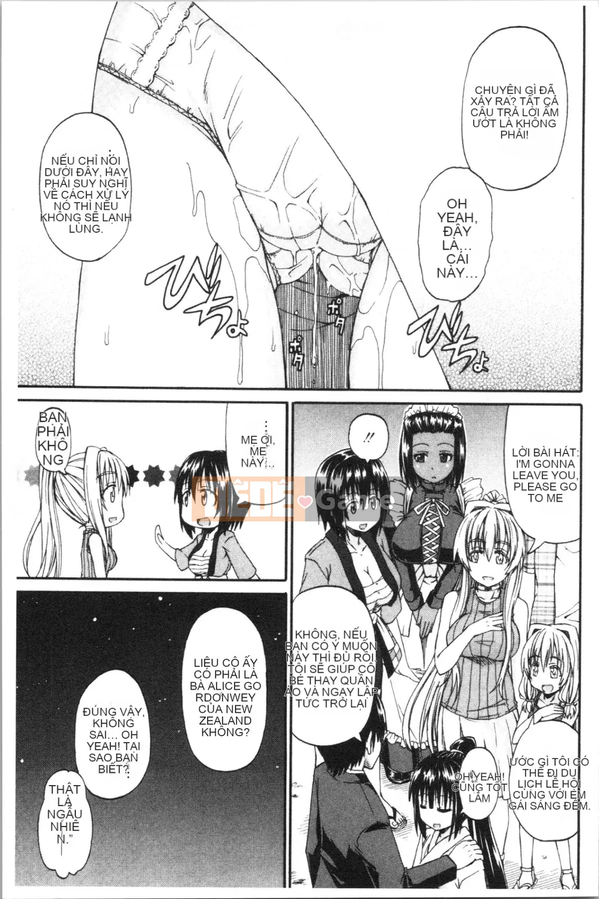 [4K Hankagumi][Goya Takagi] Đi tiểu x Cô gái đi tiểu