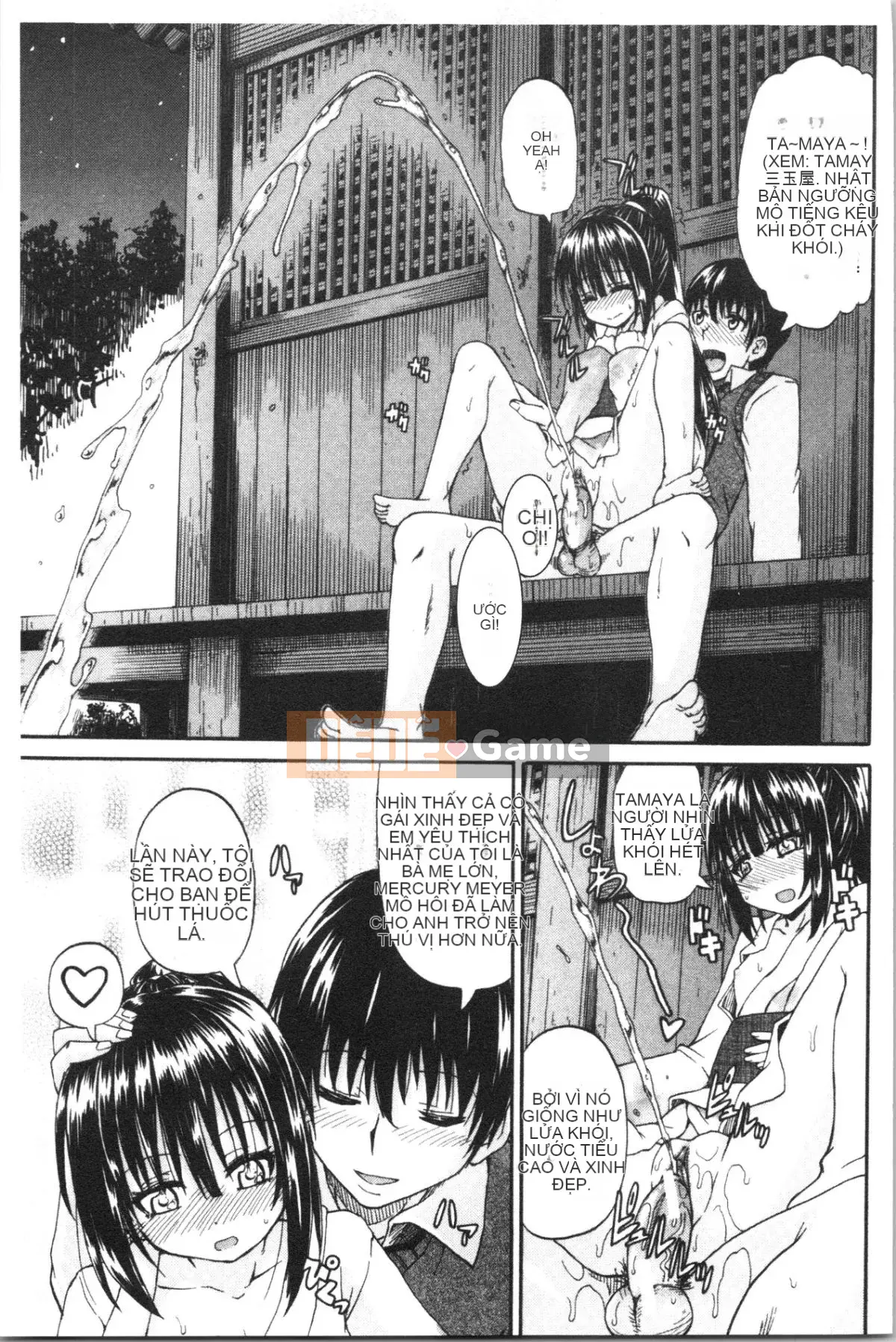 [4K Hankagumi][Goya Takagi] Đi tiểu x Cô gái đi tiểu