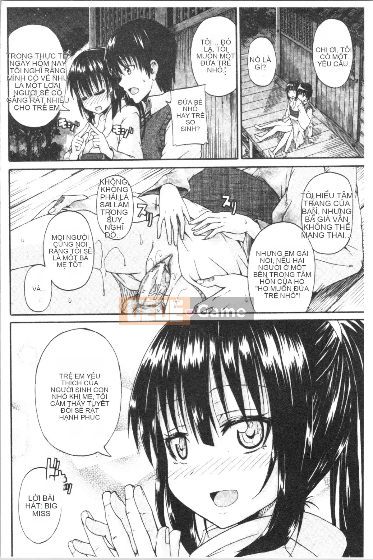 [4K Hankagumi][Goya Takagi] Đi tiểu x Cô gái đi tiểu