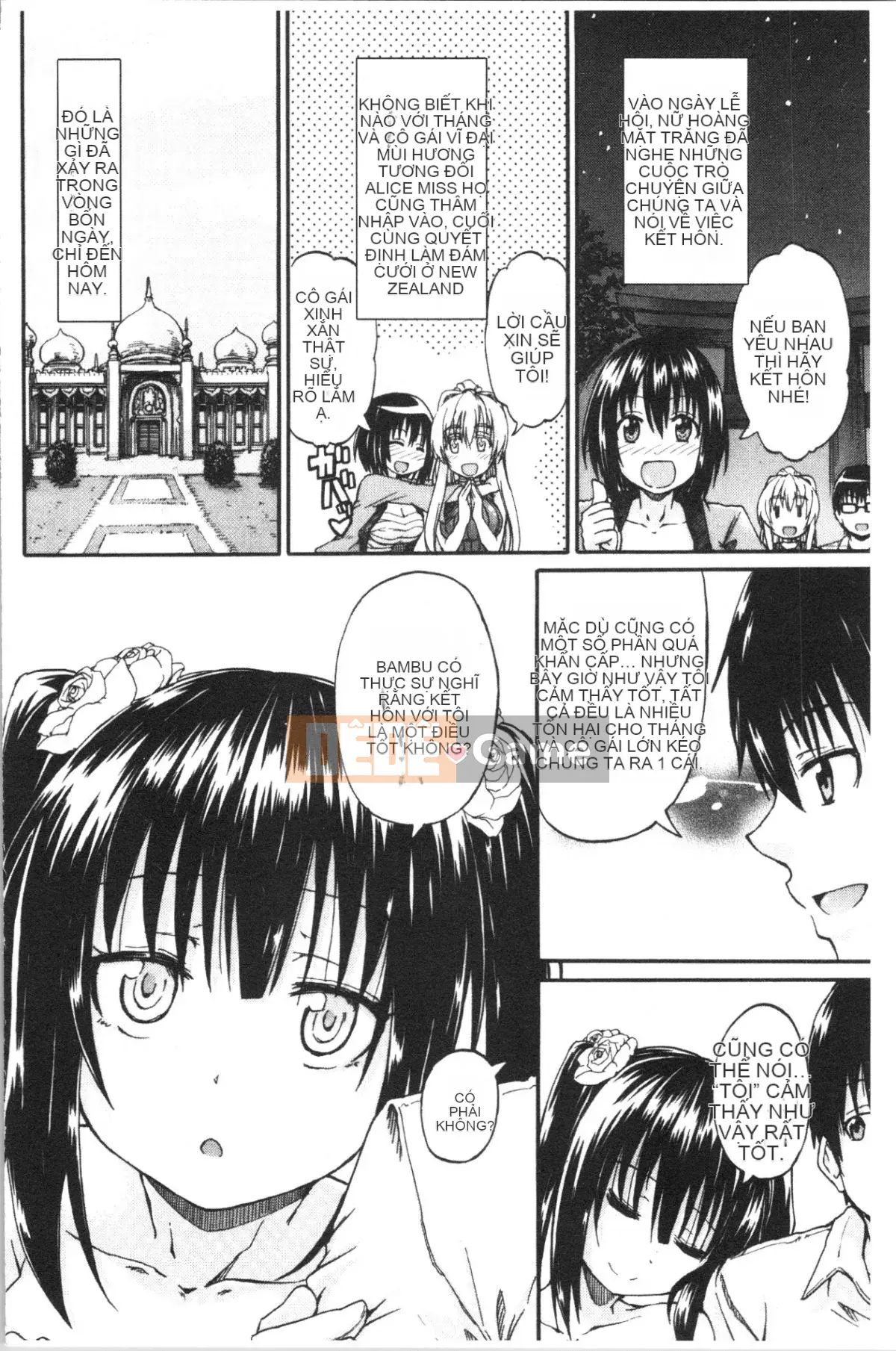 [4K Hankagumi][Goya Takagi] Đi tiểu x Cô gái đi tiểu