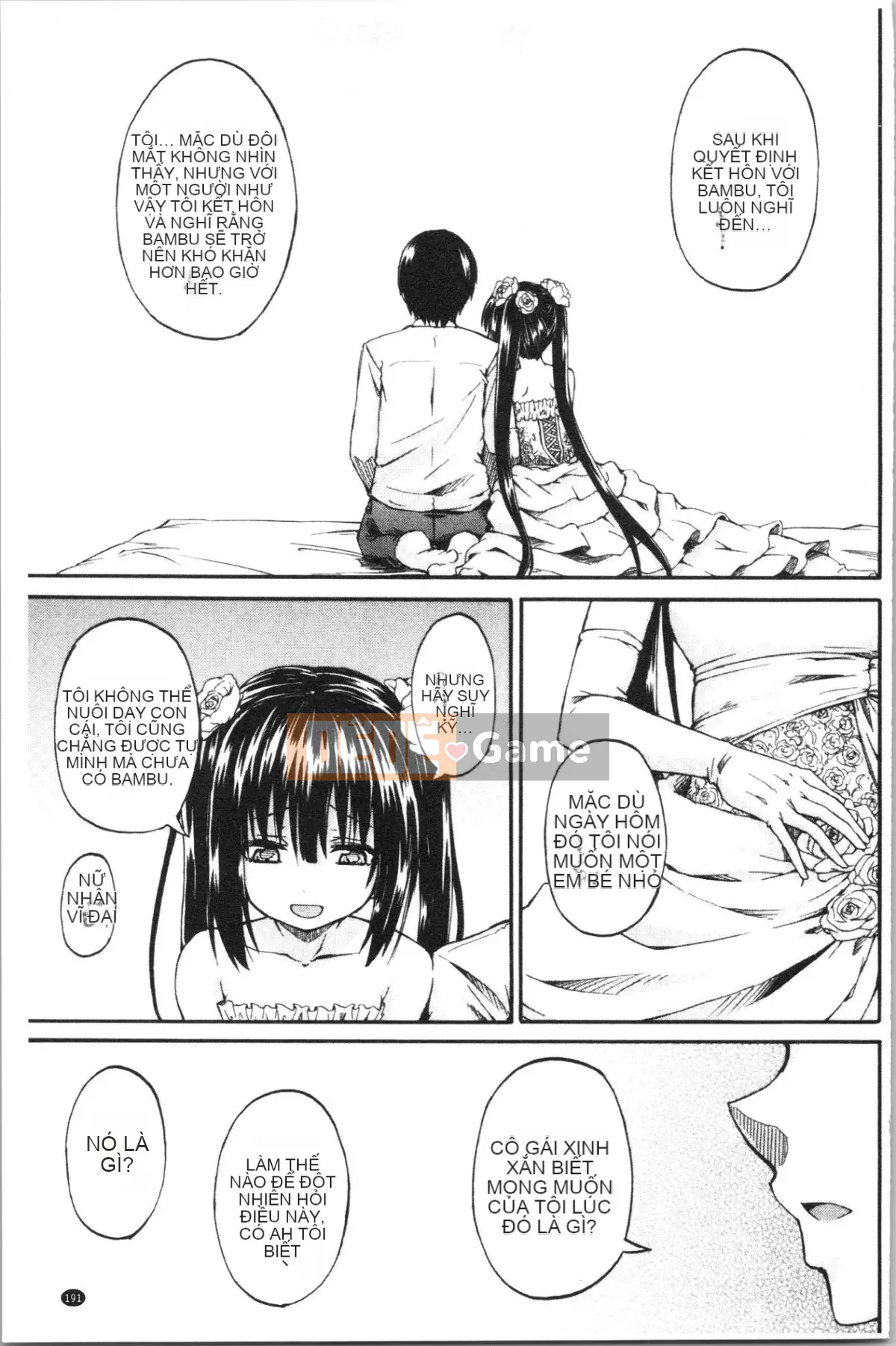 [4K Hankagumi][Goya Takagi] Đi tiểu x Cô gái đi tiểu