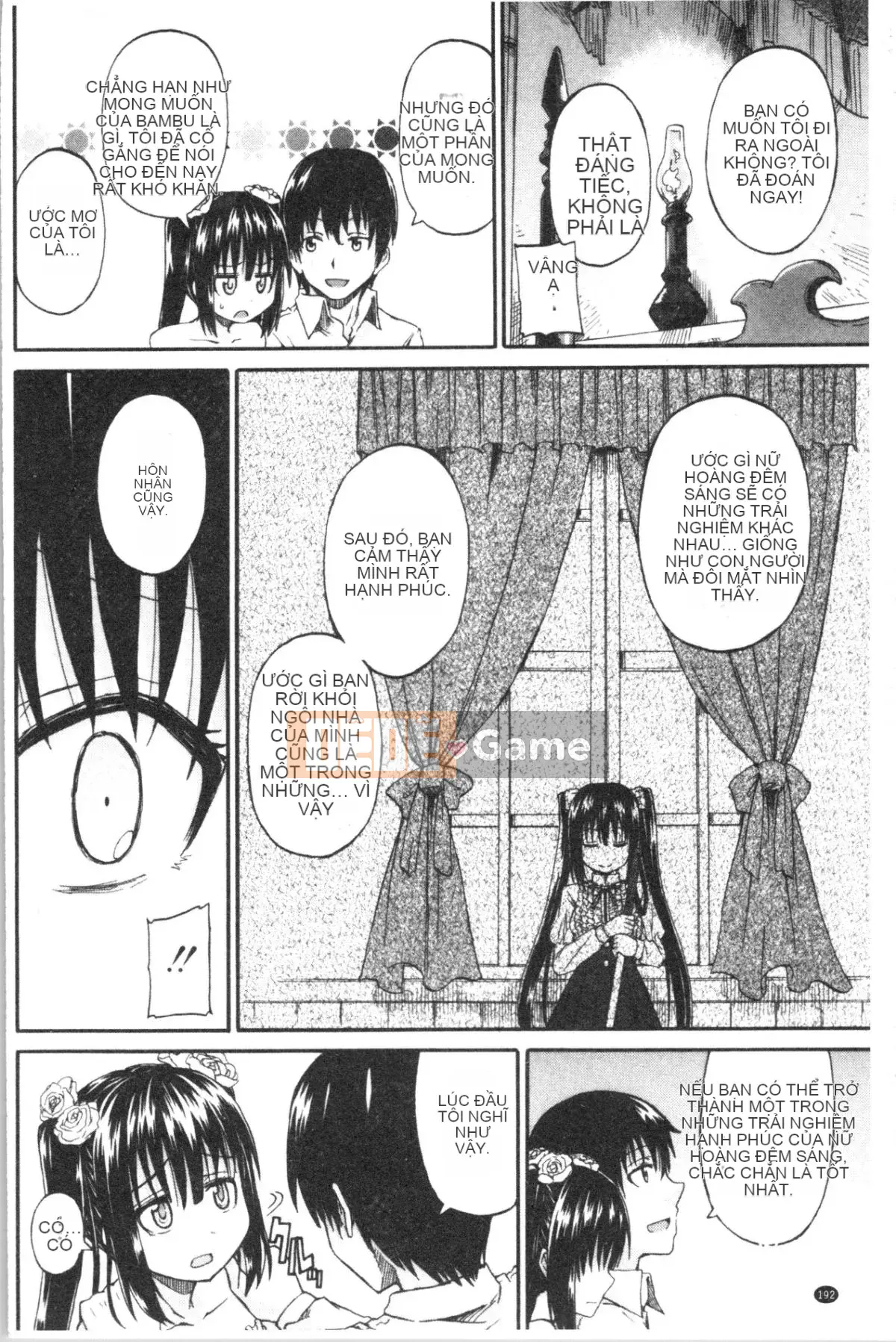 [4K Hankagumi][Goya Takagi] Đi tiểu x Cô gái đi tiểu