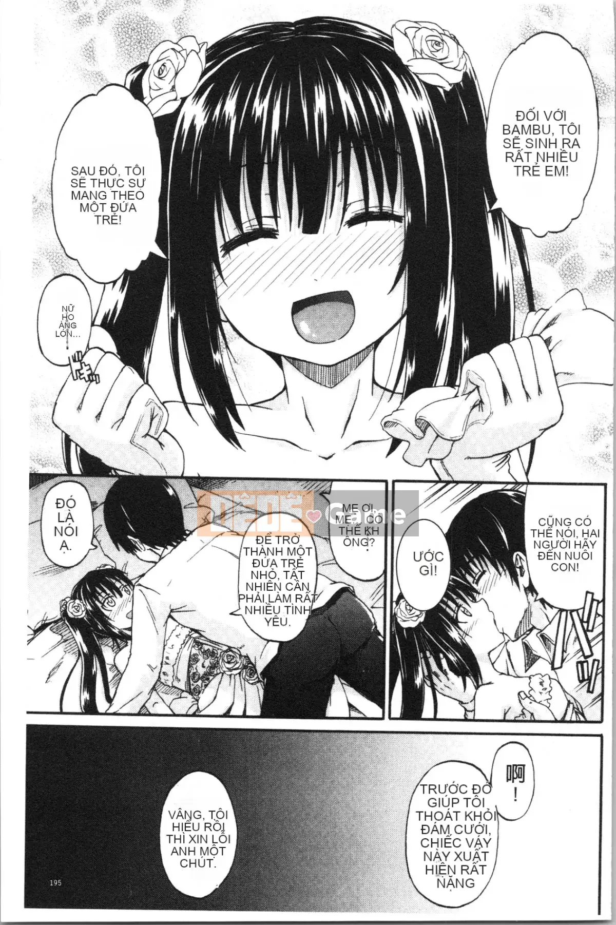 [4K Hankagumi][Goya Takagi] Đi tiểu x Cô gái đi tiểu