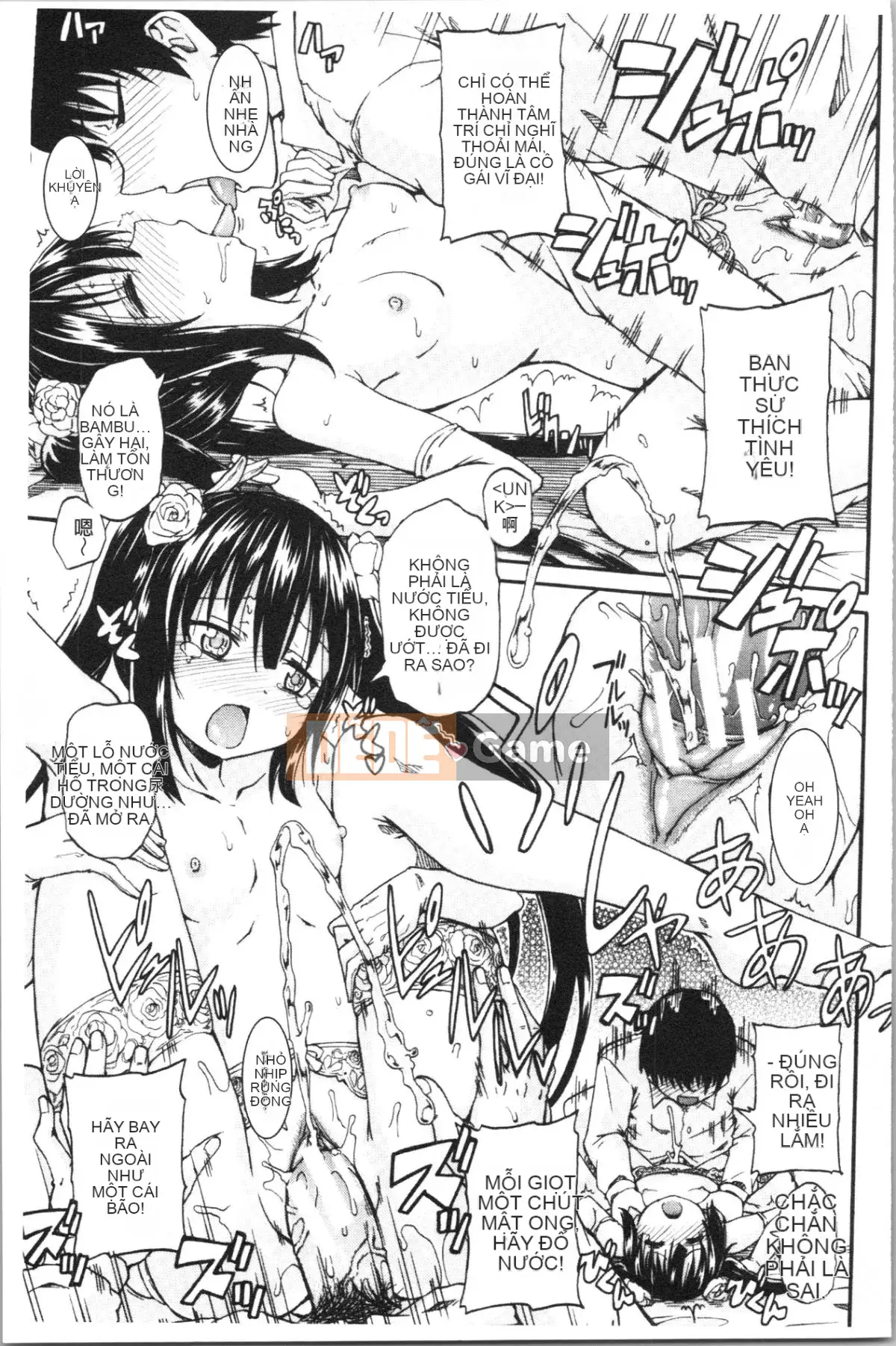 [4K Hankagumi][Goya Takagi] Đi tiểu x Cô gái đi tiểu