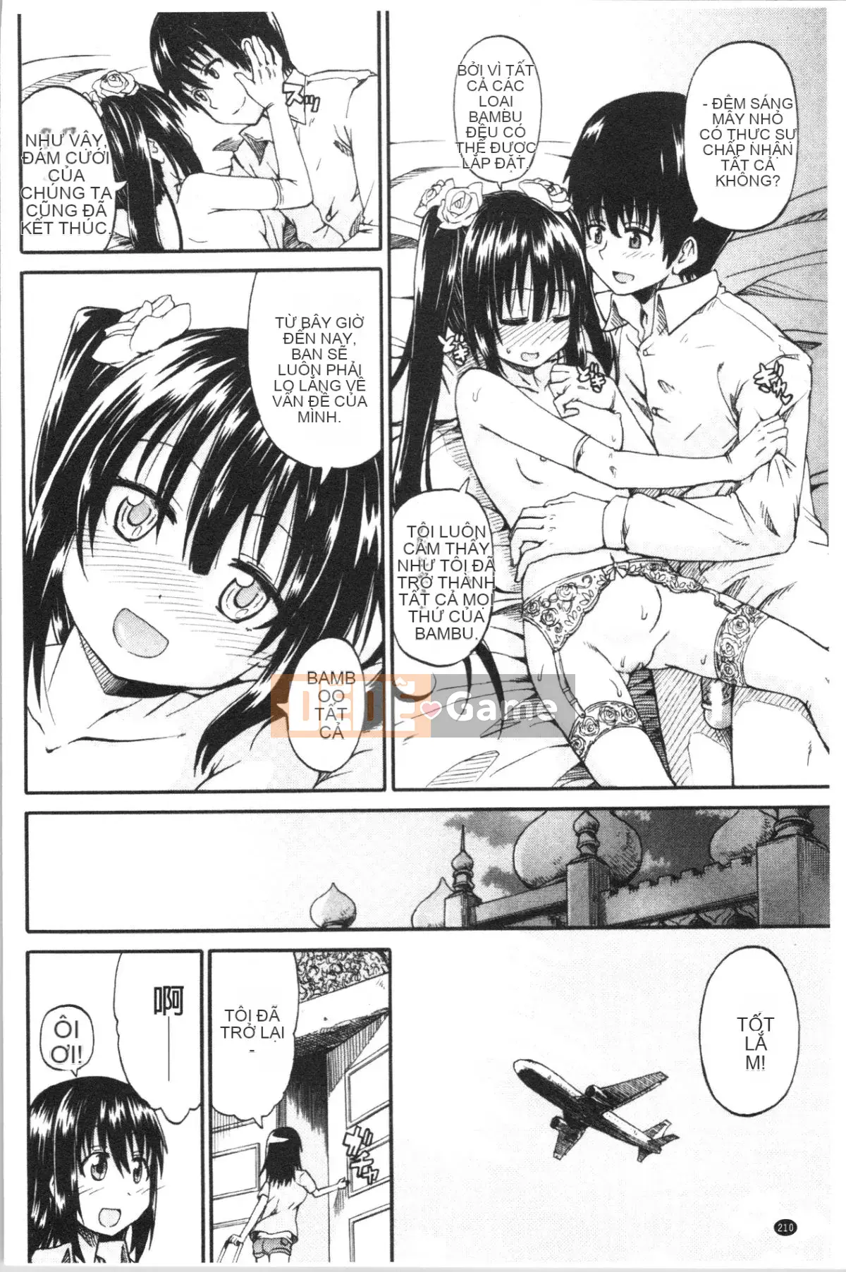 [4K Hankagumi][Goya Takagi] Đi tiểu x Cô gái đi tiểu