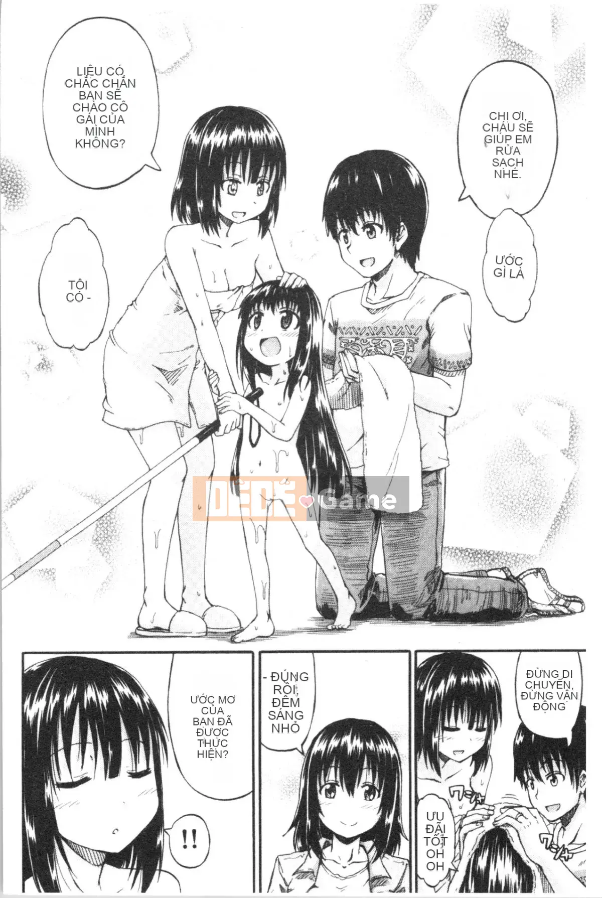 [4K Hankagumi][Goya Takagi] Đi tiểu x Cô gái đi tiểu