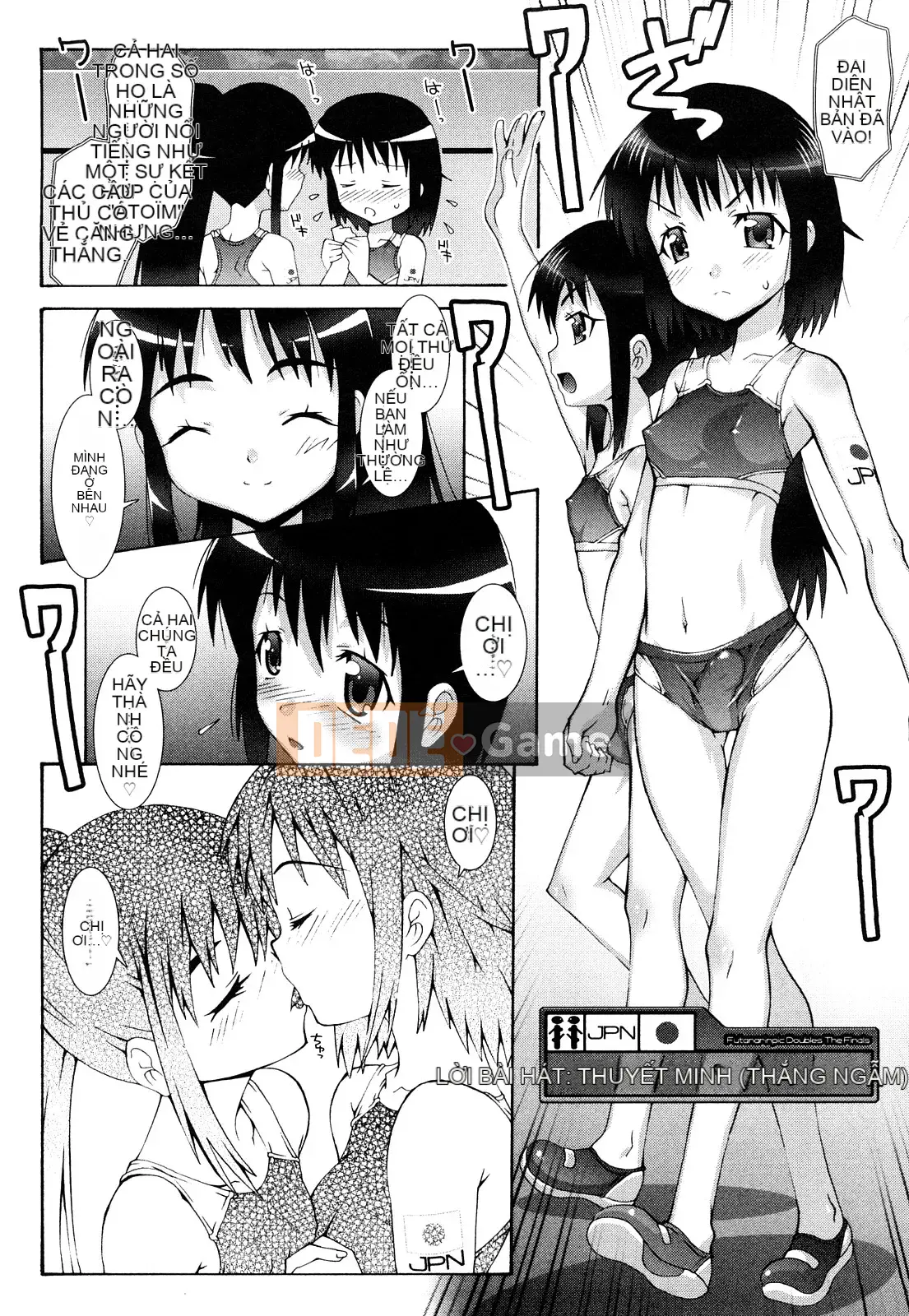 [Mudo Eichi] Bạn gái đang ở bên tôi