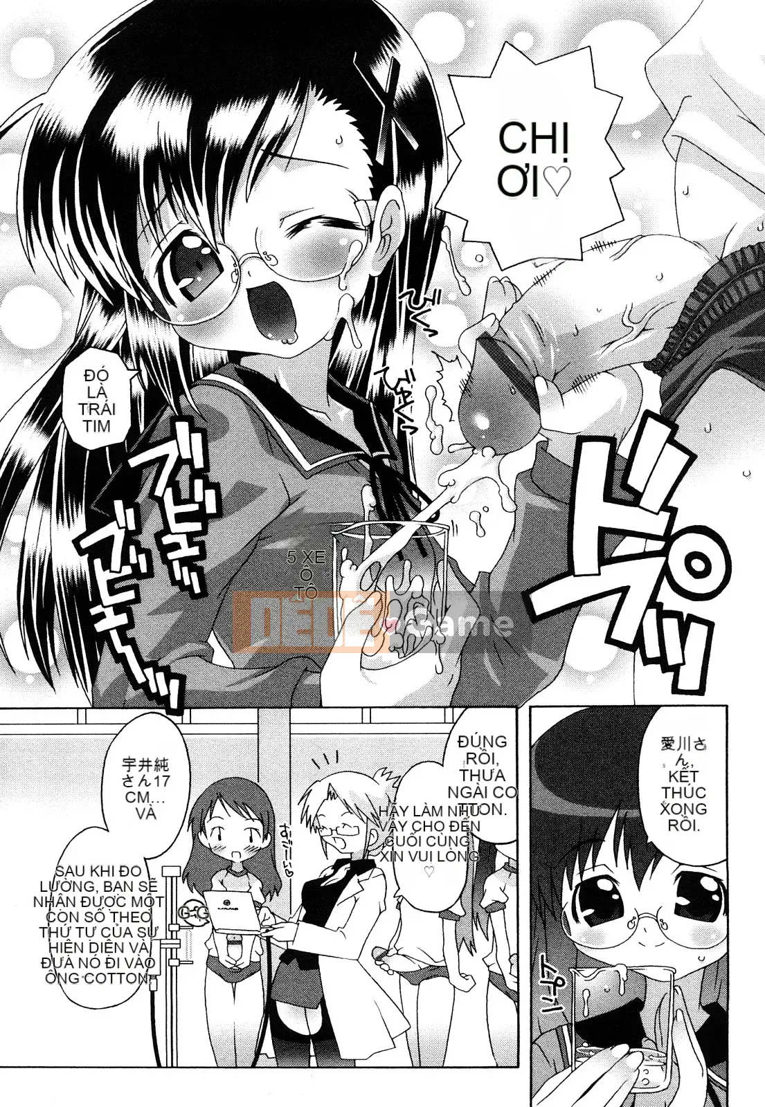 [Mudo Eichi] Bạn gái đang ở bên tôi