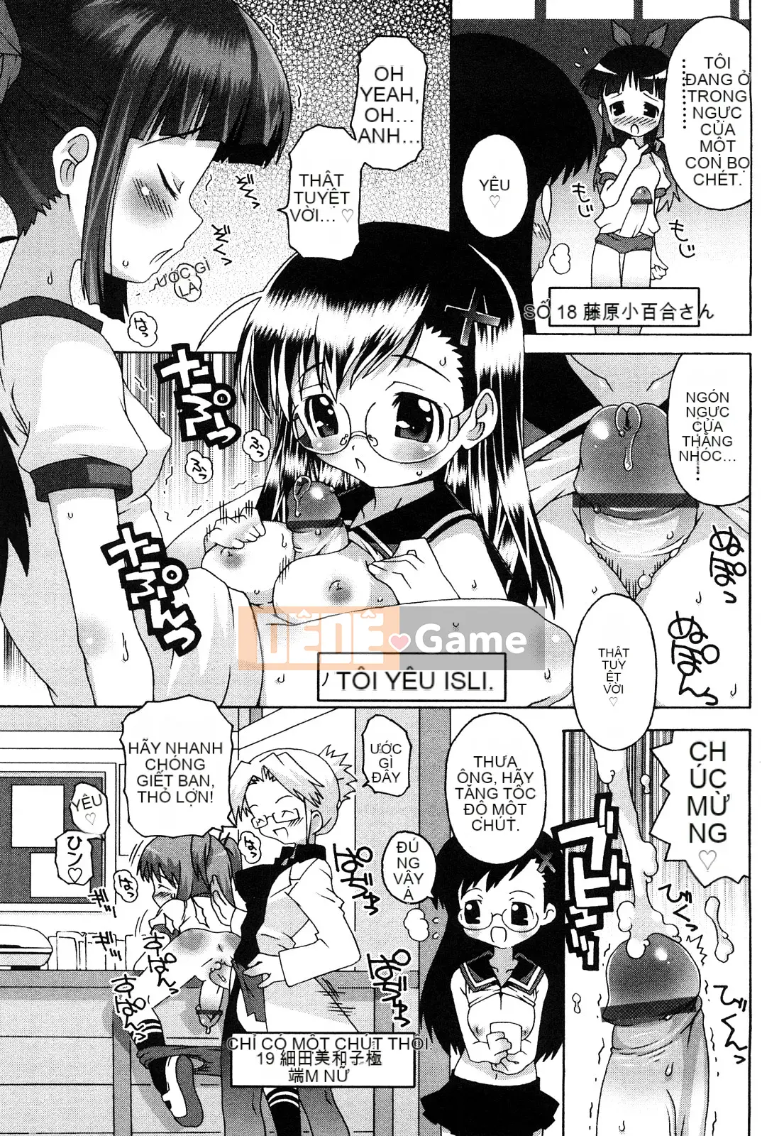 [Mudo Eichi] Bạn gái đang ở bên tôi