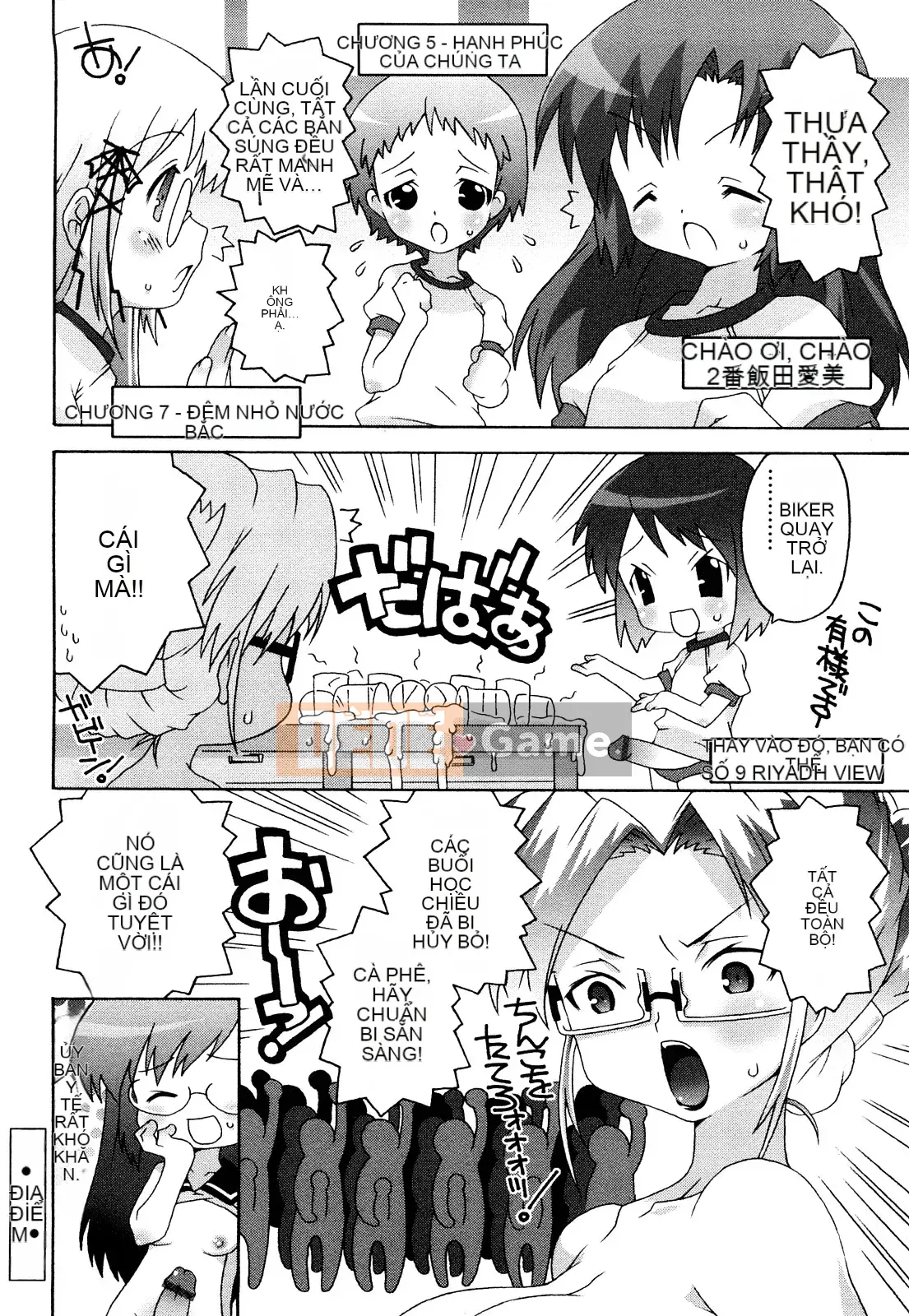 [Mudo Eichi] Bạn gái đang ở bên tôi