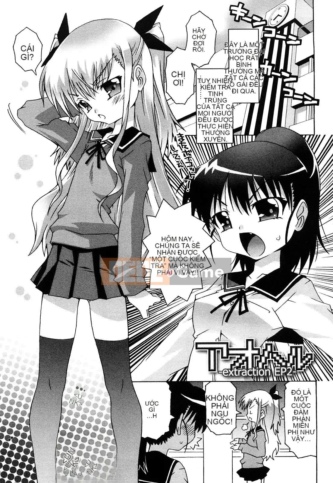 [Mudo Eichi] Bạn gái đang ở bên tôi