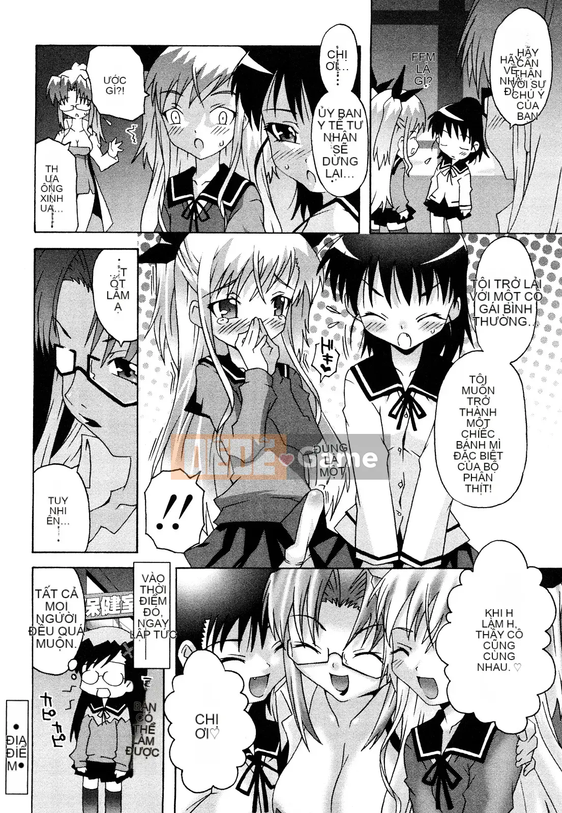 [Mudo Eichi] Bạn gái đang ở bên tôi