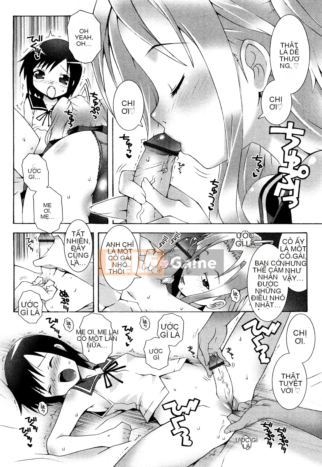 [Mudo Eichi] Bạn gái đang ở bên tôi