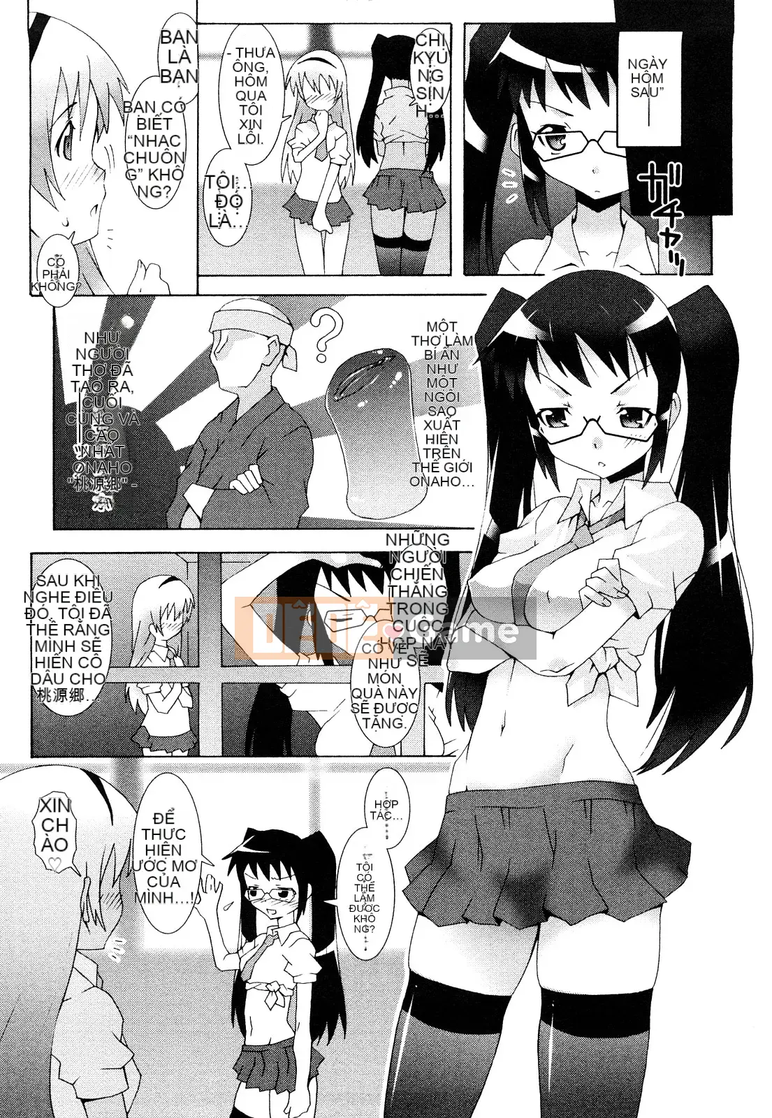 [Mudo Eichi] Bạn gái đang ở bên tôi