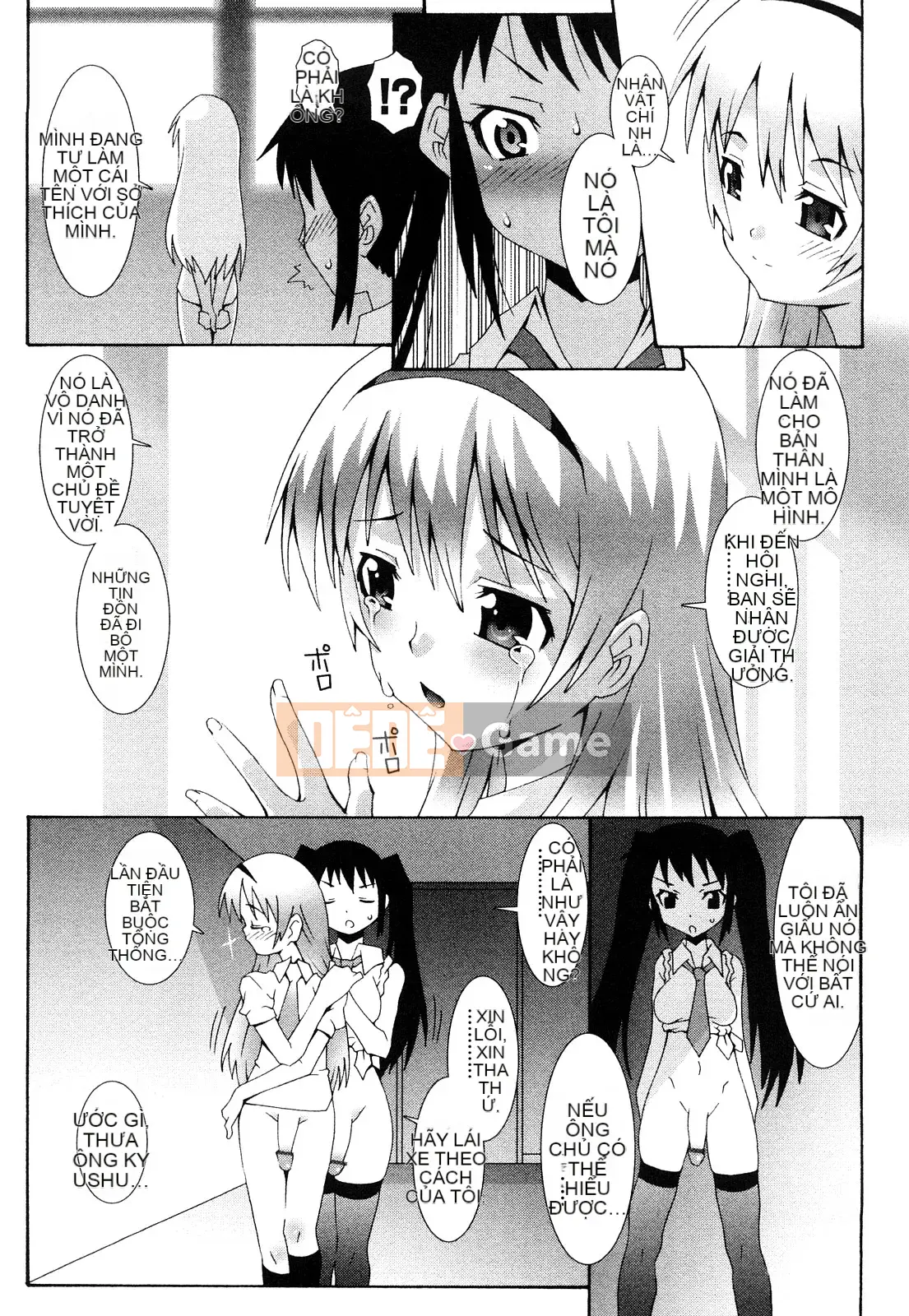 [Mudo Eichi] Bạn gái đang ở bên tôi