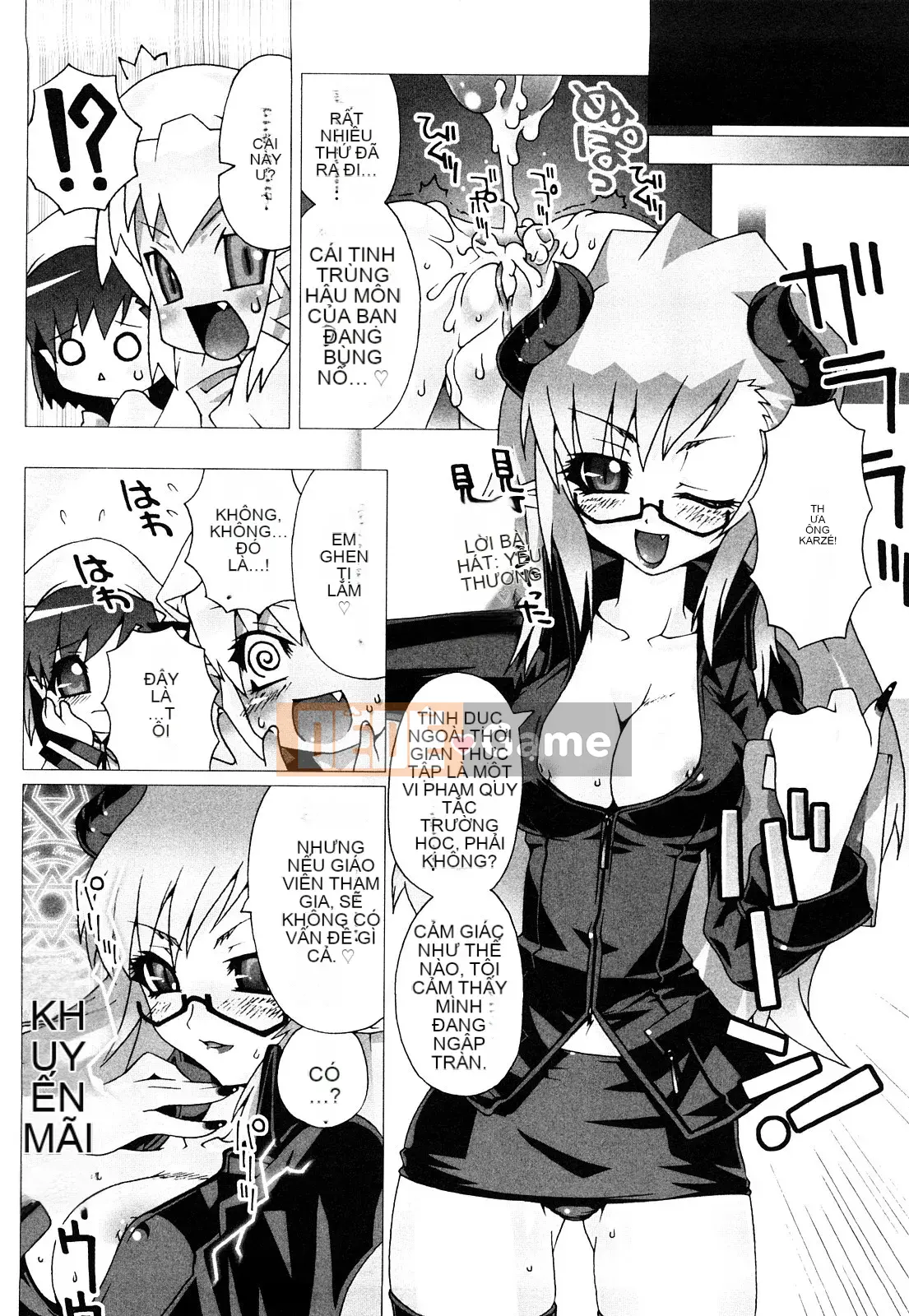 [Mudo Eichi] Bạn gái đang ở bên tôi