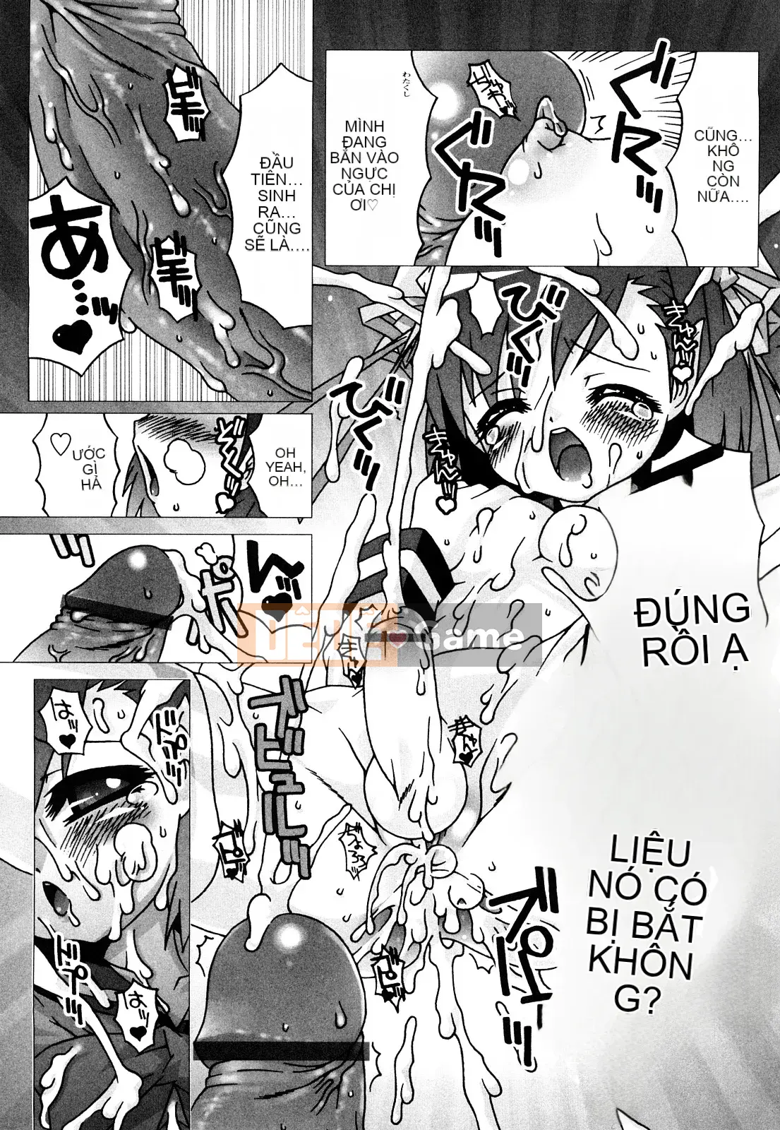 [Mudo Eichi] Bạn gái đang ở bên tôi