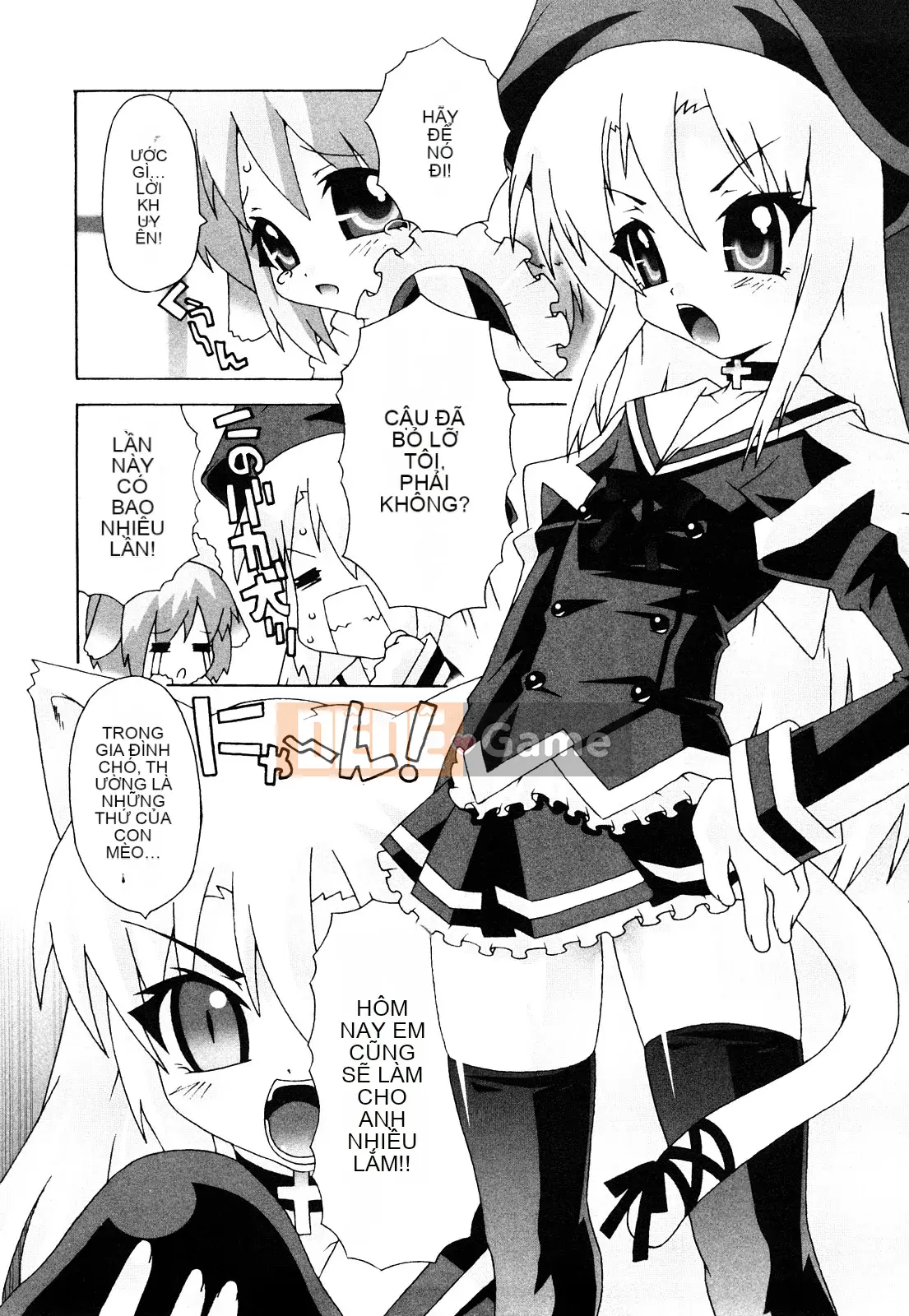 [Mudo Eichi] Bạn gái đang ở bên tôi