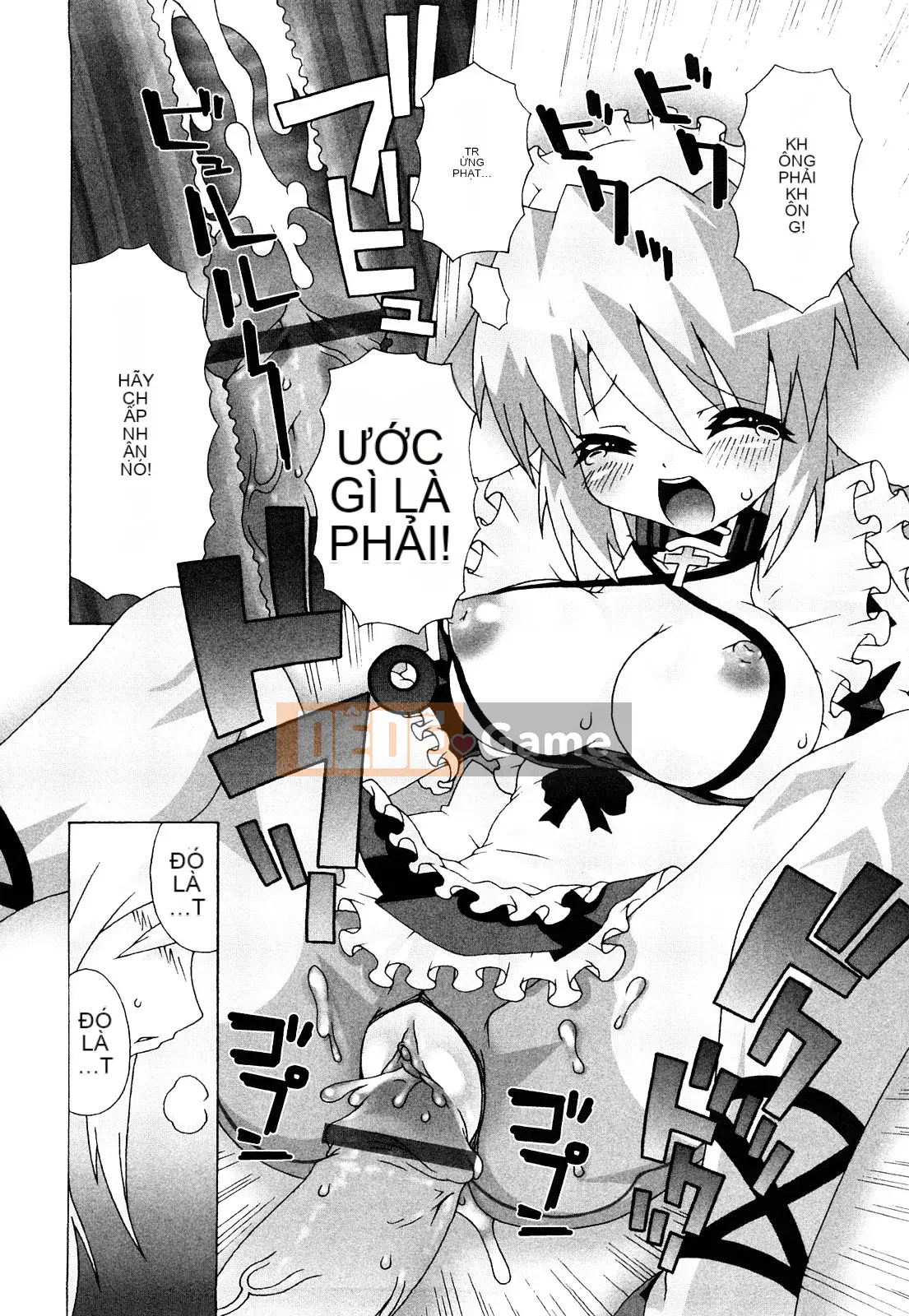 [Mudo Eichi] Bạn gái đang ở bên tôi