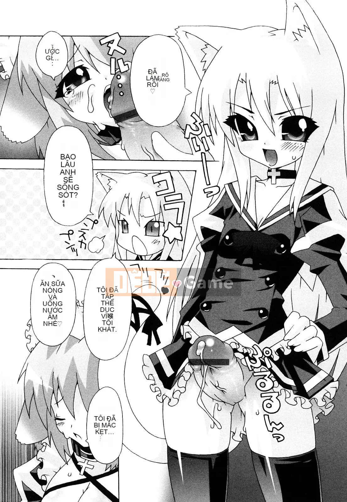 [Mudo Eichi] Bạn gái đang ở bên tôi