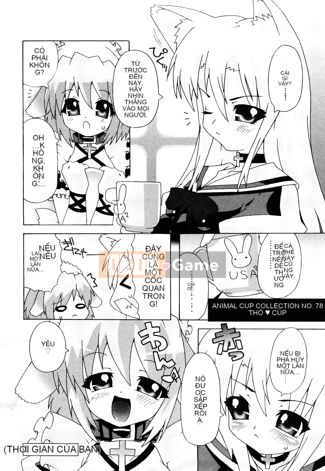 [Mudo Eichi] Bạn gái đang ở bên tôi