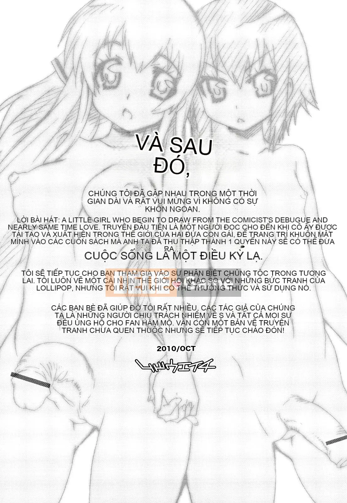 [Mudo Eichi] Bạn gái đang ở bên tôi