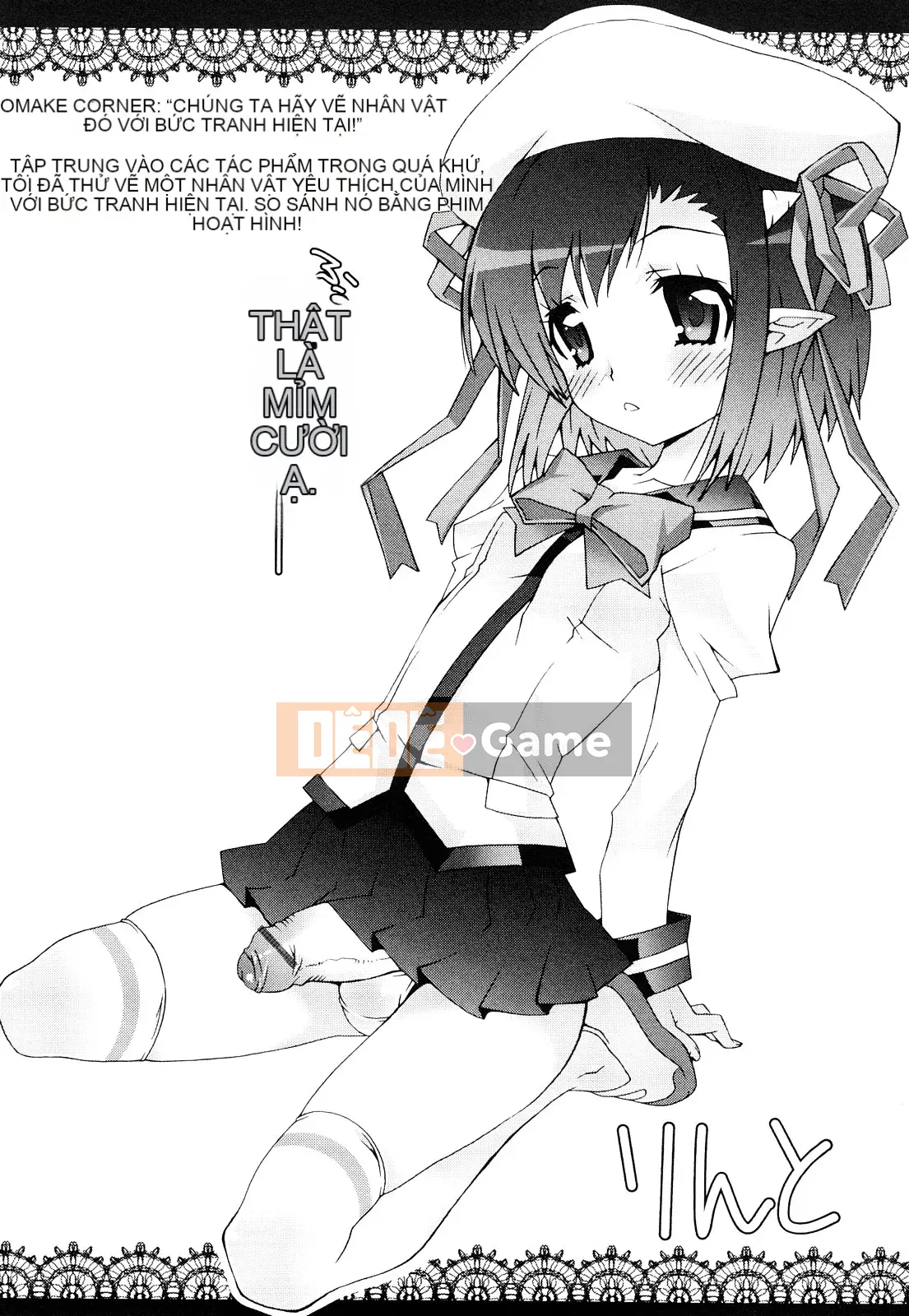 [Mudo Eichi] Bạn gái đang ở bên tôi