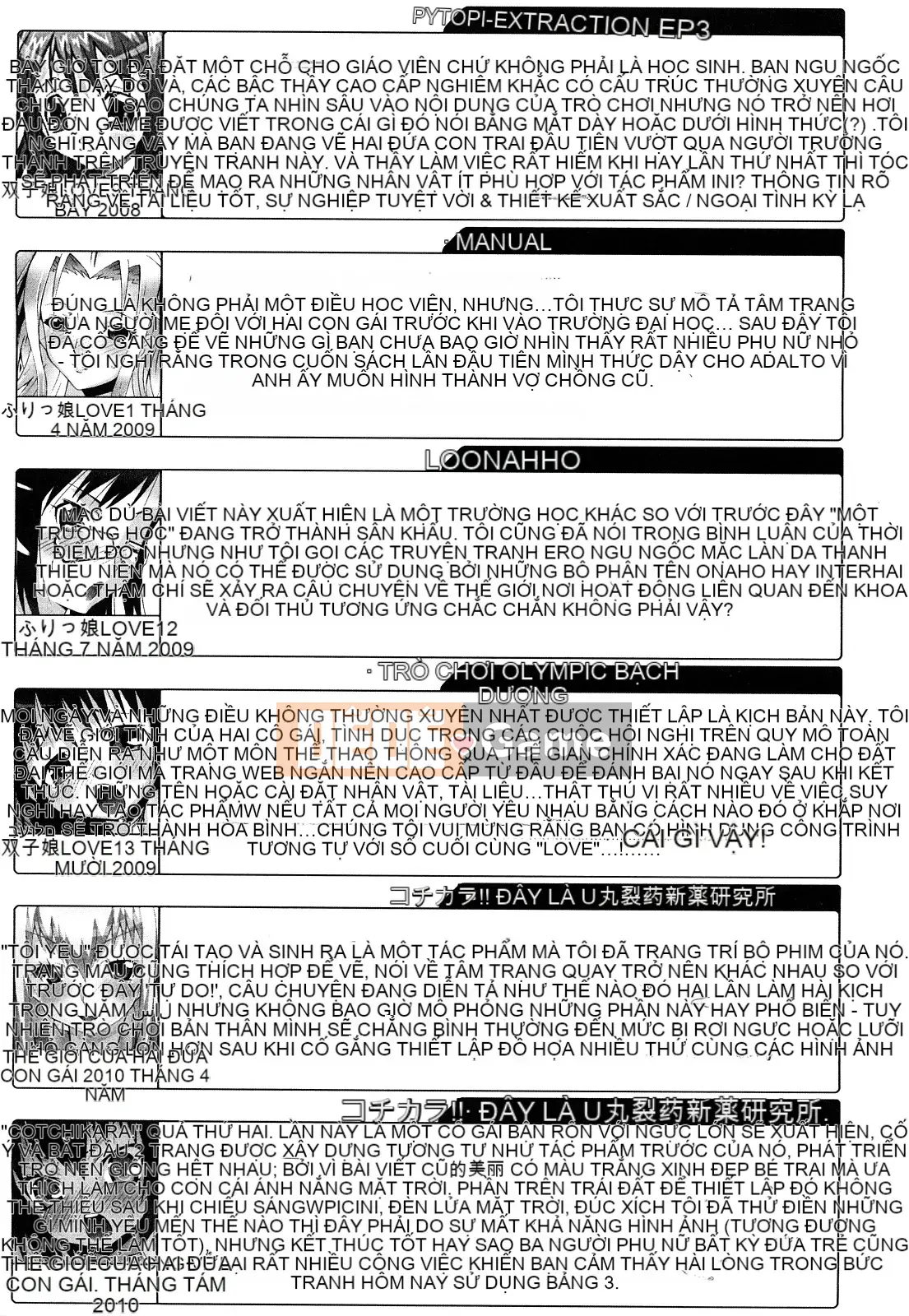 [Mudo Eichi] Bạn gái đang ở bên tôi