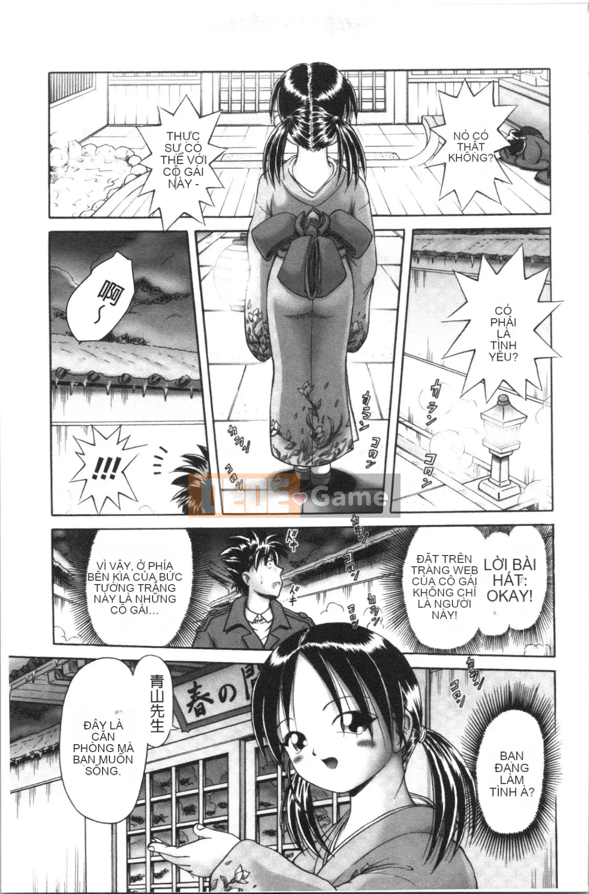 [4K Hankagumi][Zero] Giải trí thời thơ ấu Tình huống du hành hơi nước đầy dục vọng