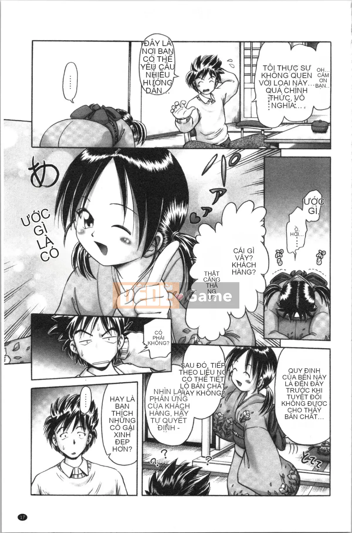 [4K Hankagumi][Zero] Giải trí thời thơ ấu Tình huống du hành hơi nước đầy dục vọng