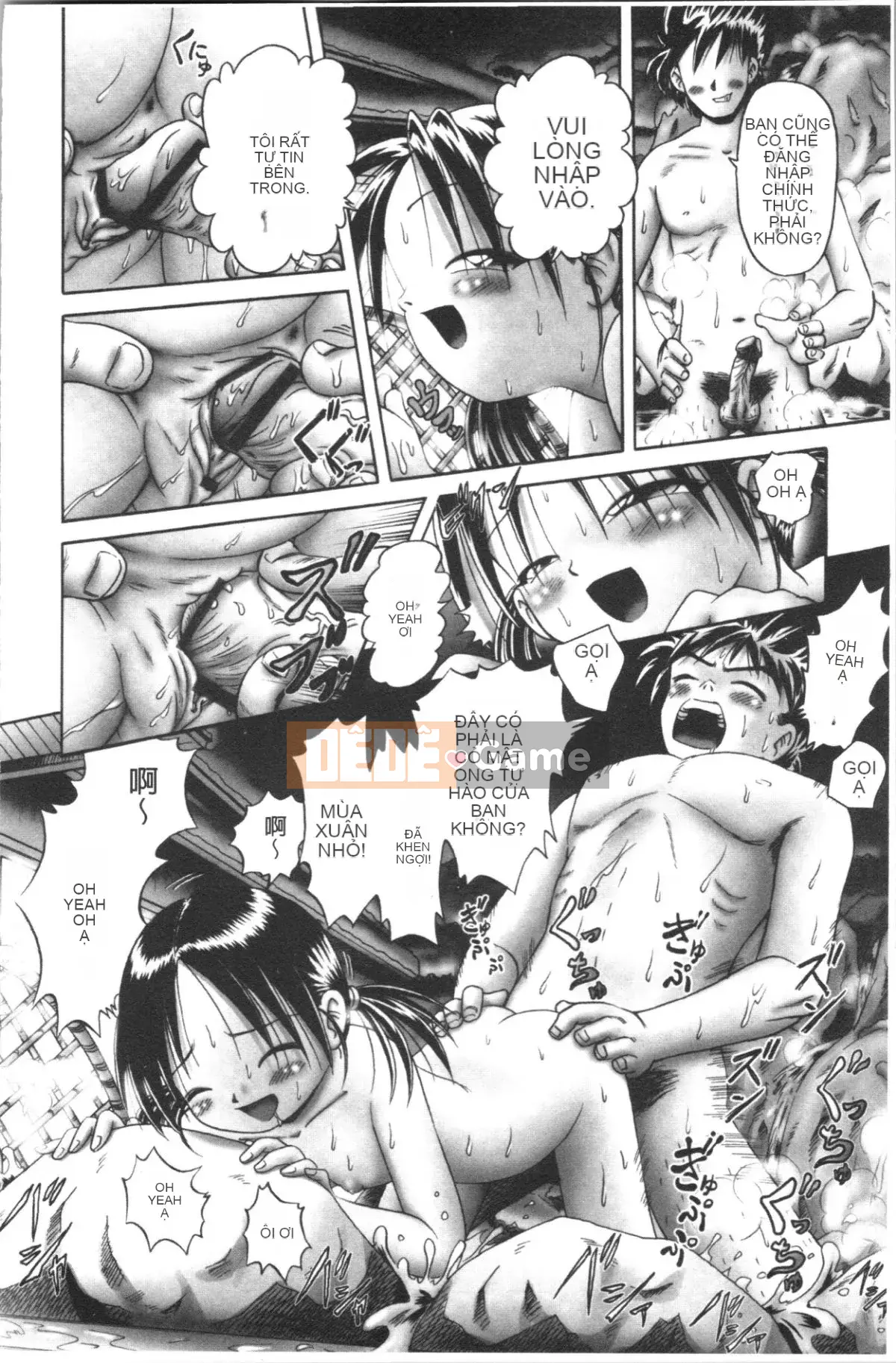 [4K Hankagumi][Zero] Giải trí thời thơ ấu Tình huống du hành hơi nước đầy dục vọng