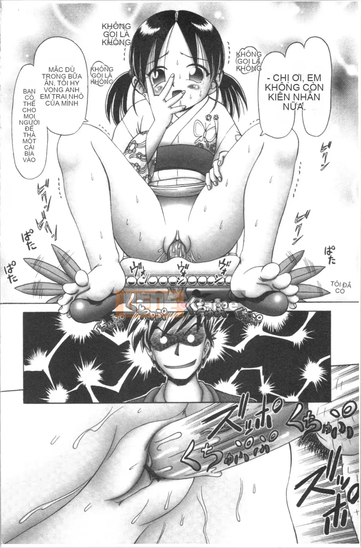 [4K Hankagumi][Zero] Giải trí thời thơ ấu Tình huống du hành hơi nước đầy dục vọng