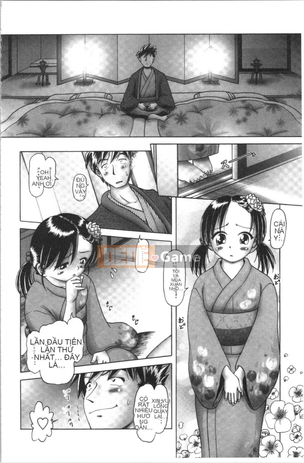 [4K Hankagumi][Zero] Giải trí thời thơ ấu Tình huống du hành hơi nước đầy dục vọng