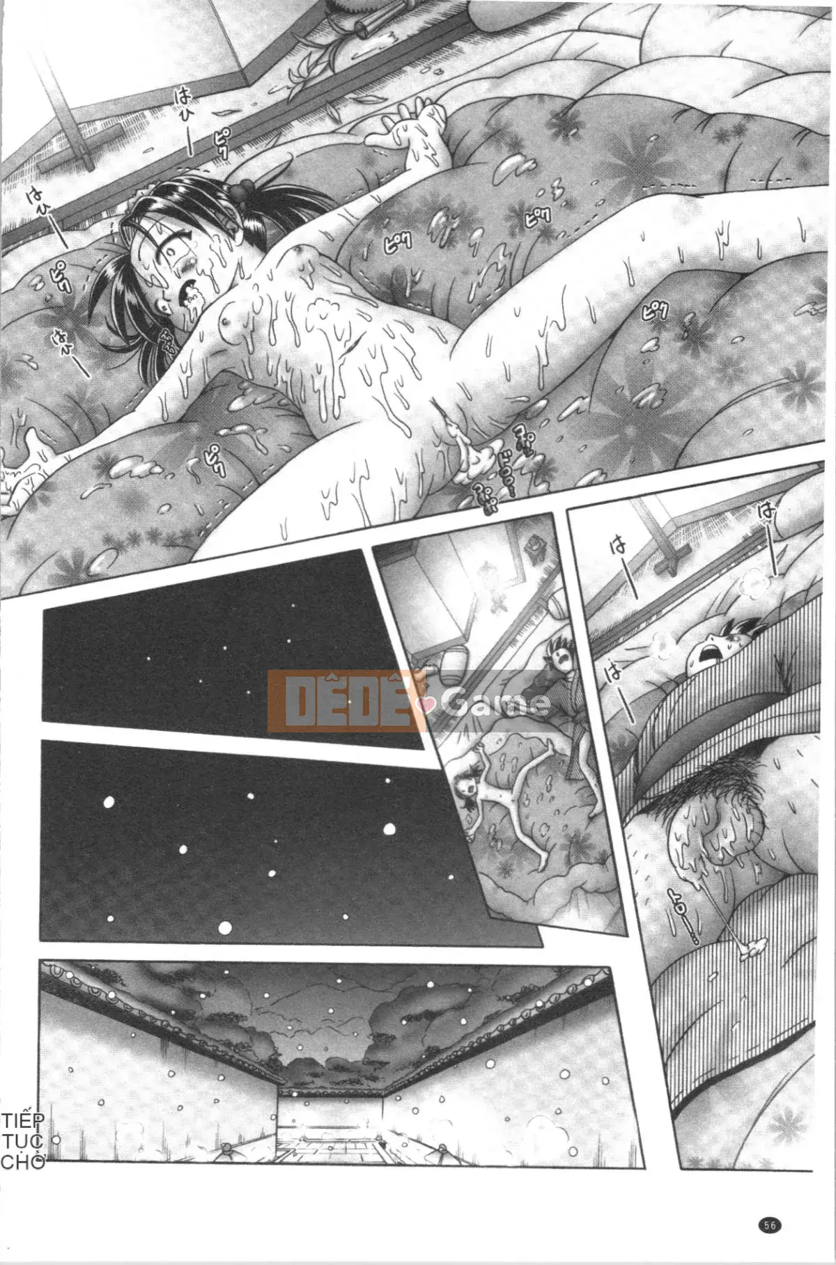 [4K Hankagumi][Zero] Giải trí thời thơ ấu Tình huống du hành hơi nước đầy dục vọng