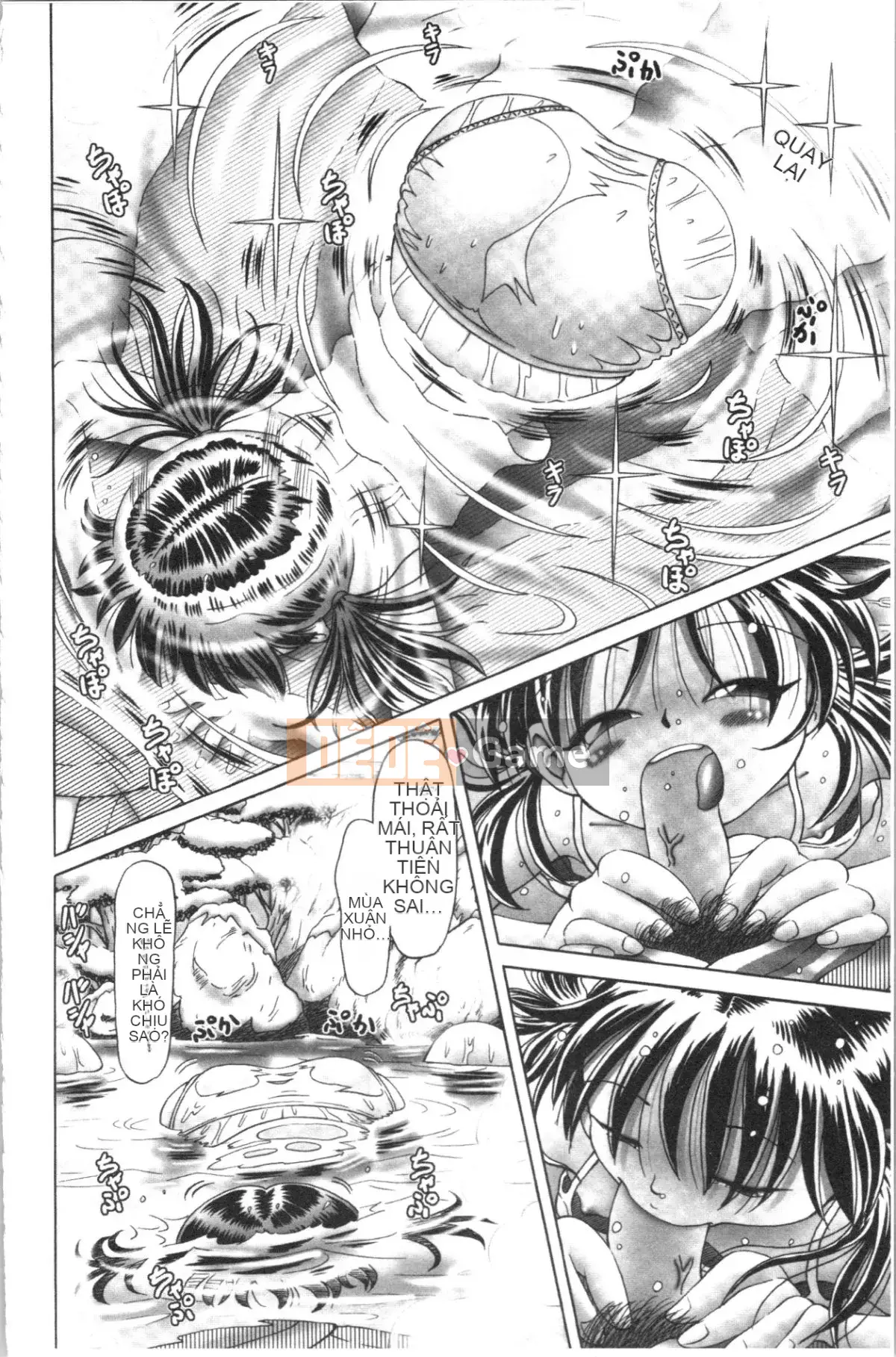 [4K Hankagumi][Zero] Giải trí thời thơ ấu Tình huống du hành hơi nước đầy dục vọng