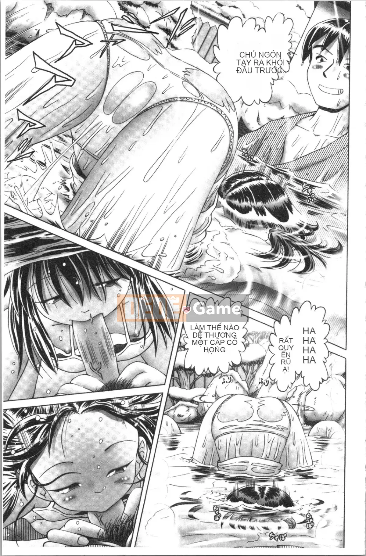 [4K Hankagumi][Zero] Giải trí thời thơ ấu Tình huống du hành hơi nước đầy dục vọng