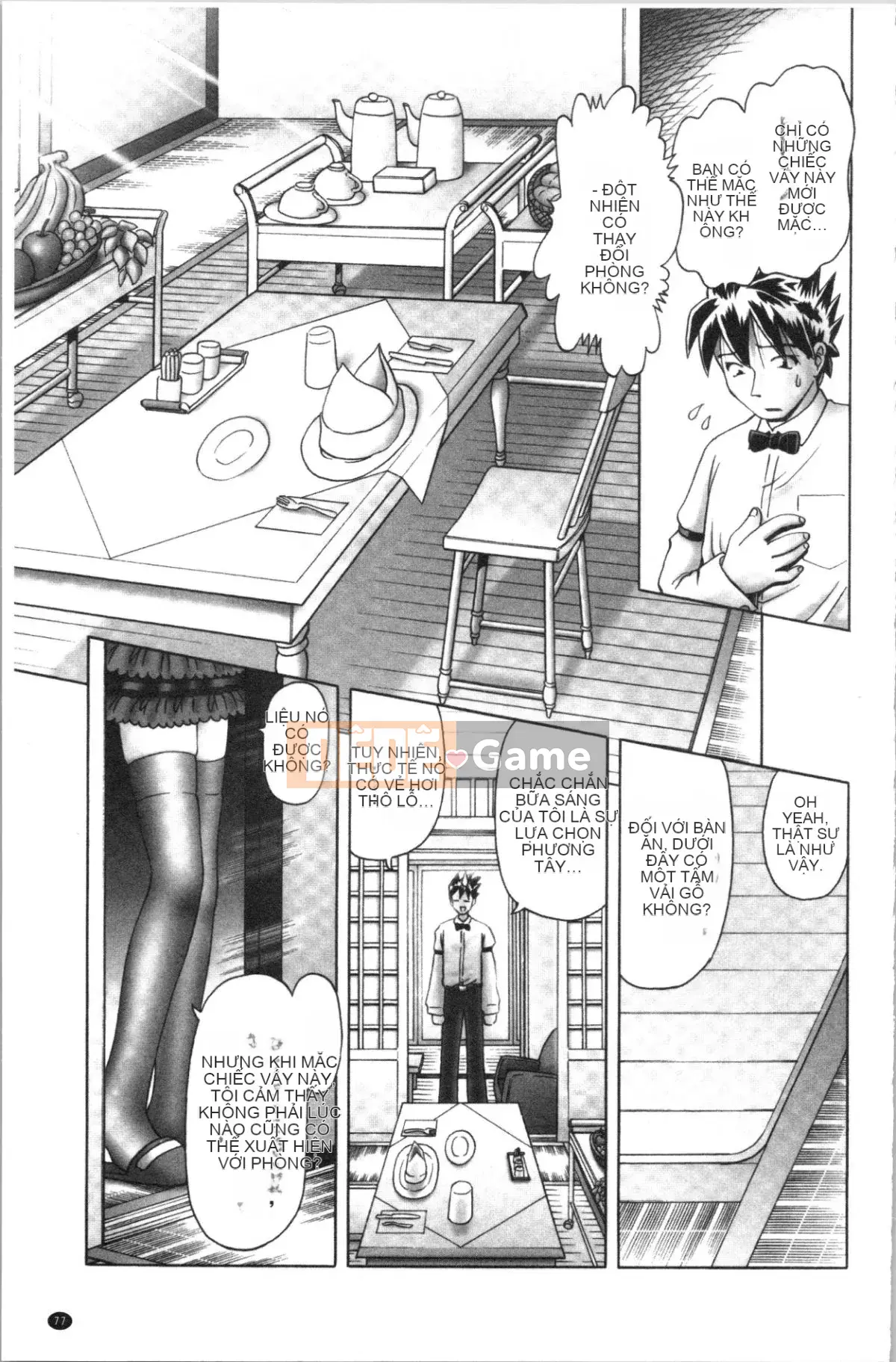 [4K Hankagumi][Zero] Giải trí thời thơ ấu Tình huống du hành hơi nước đầy dục vọng