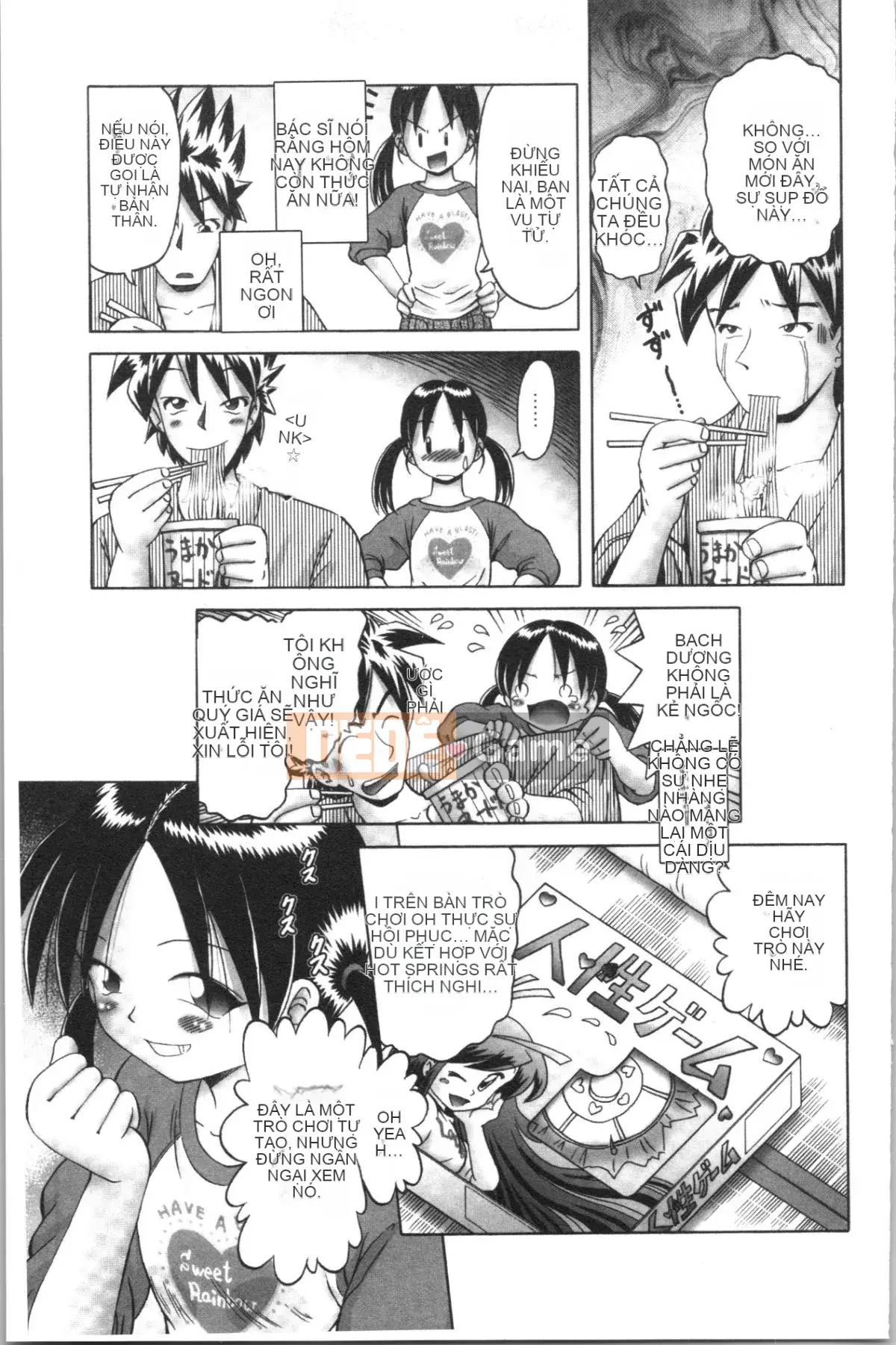 [4K Hankagumi][Zero] Giải trí thời thơ ấu Tình huống du hành hơi nước đầy dục vọng