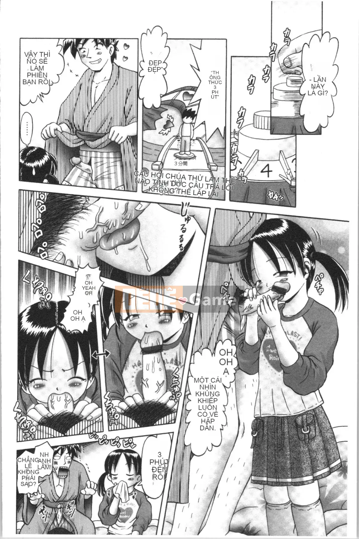 [4K Hankagumi][Zero] Giải trí thời thơ ấu Tình huống du hành hơi nước đầy dục vọng