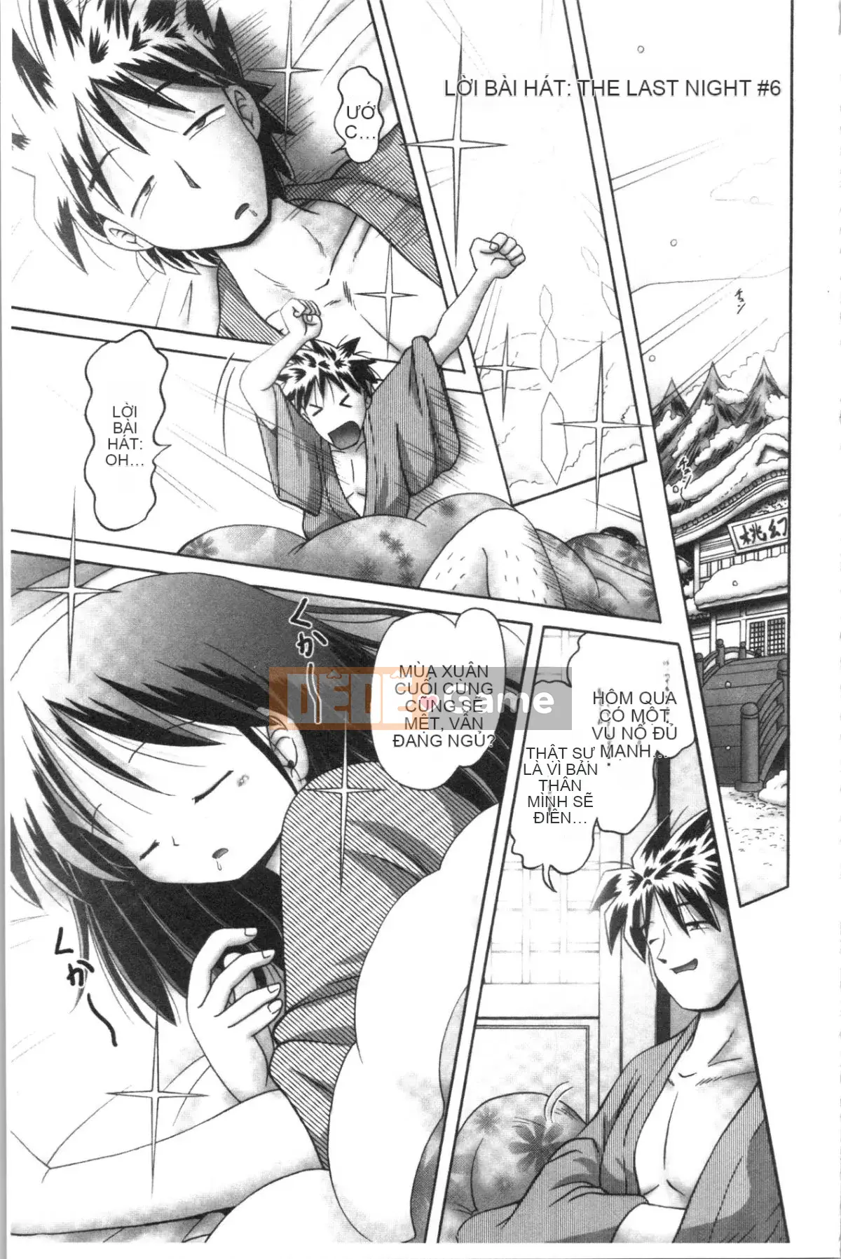 [4K Hankagumi][Zero] Giải trí thời thơ ấu Tình huống du hành hơi nước đầy dục vọng