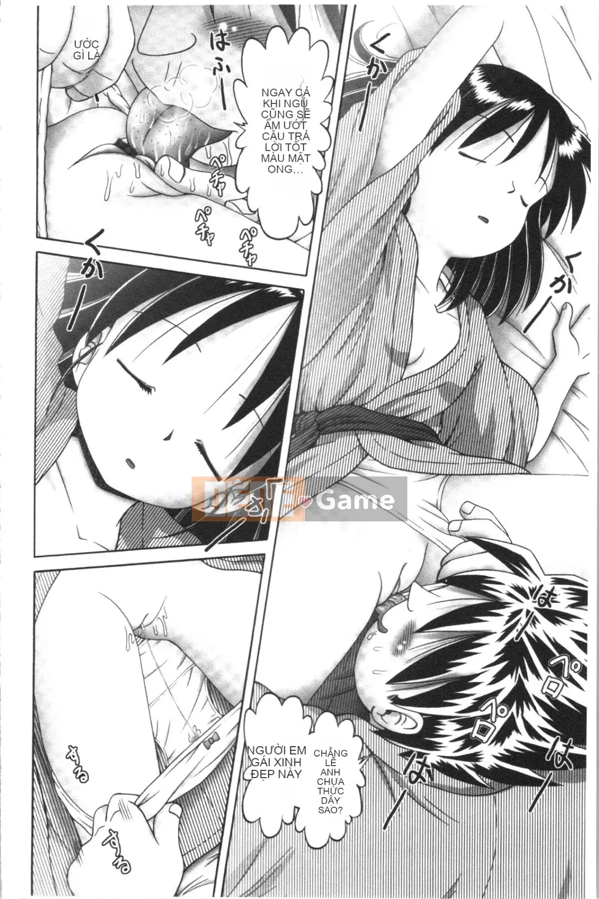 [4K Hankagumi][Zero] Giải trí thời thơ ấu Tình huống du hành hơi nước đầy dục vọng