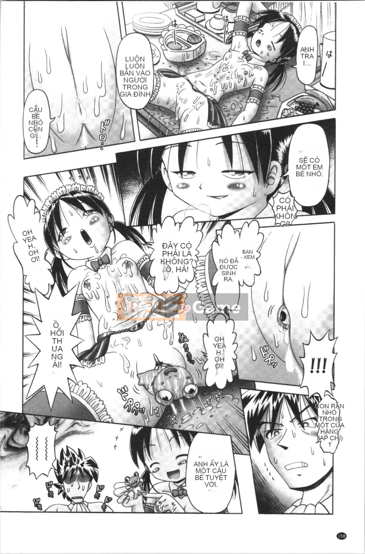 [4K Hankagumi][Zero] Giải trí thời thơ ấu Tình huống du hành hơi nước đầy dục vọng