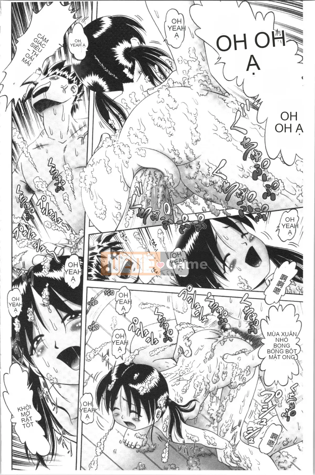 [4K Hankagumi][Zero] Giải trí thời thơ ấu Tình huống du hành hơi nước đầy dục vọng