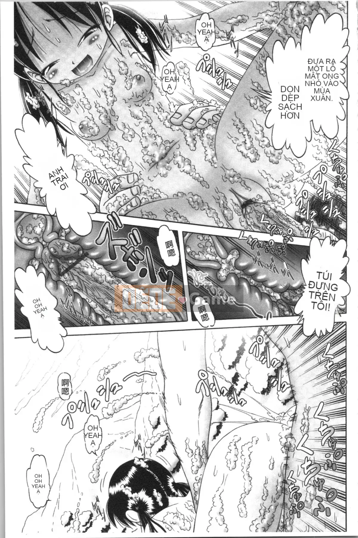 [4K Hankagumi][Zero] Giải trí thời thơ ấu Tình huống du hành hơi nước đầy dục vọng