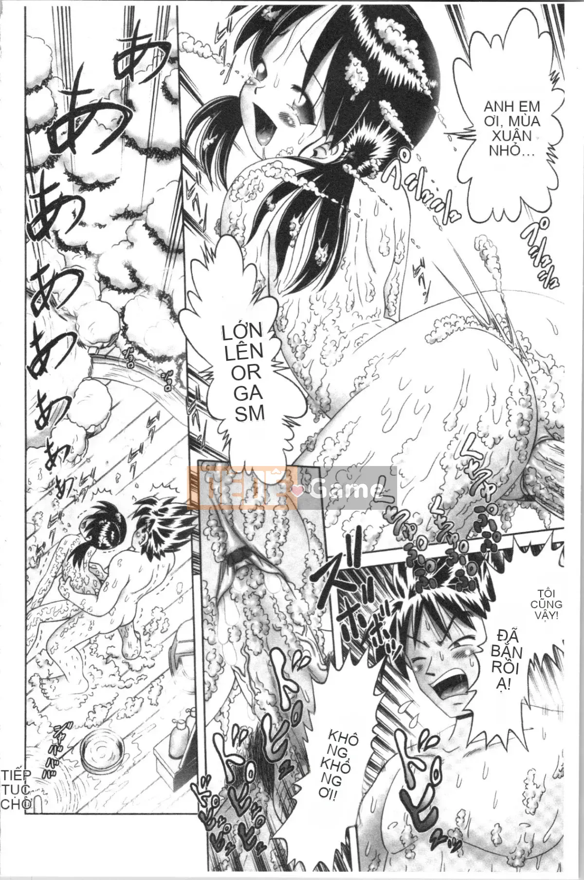 [4K Hankagumi][Zero] Giải trí thời thơ ấu Tình huống du hành hơi nước đầy dục vọng