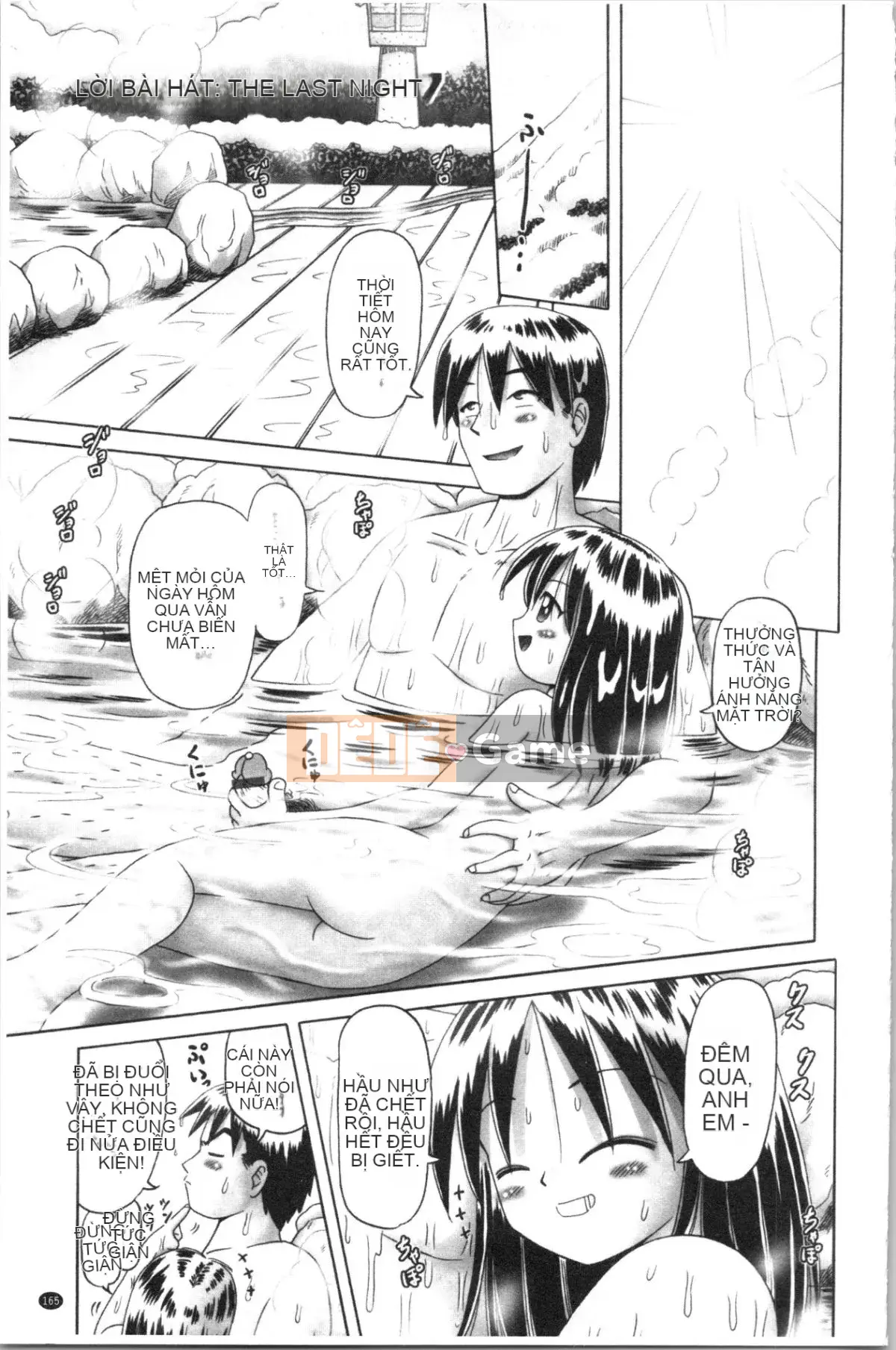 [4K Hankagumi][Zero] Giải trí thời thơ ấu Tình huống du hành hơi nước đầy dục vọng