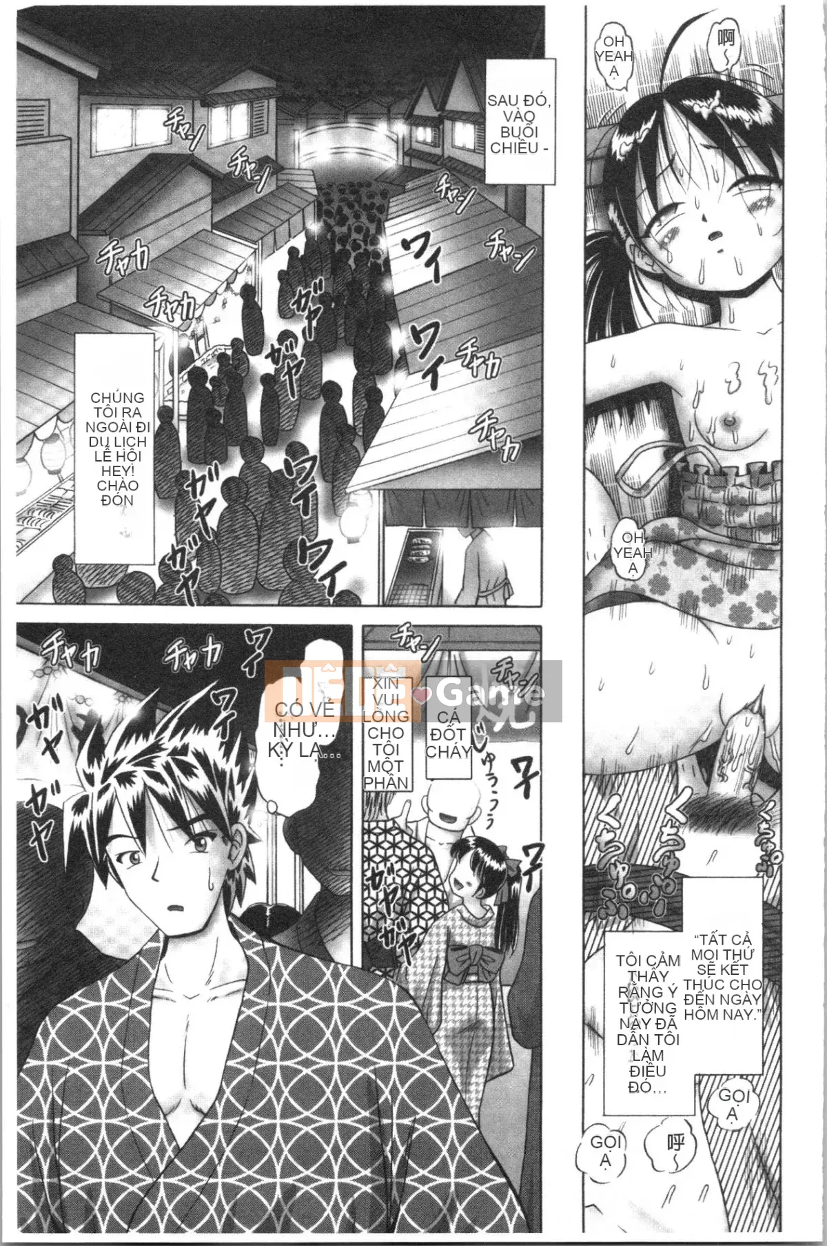 [4K Hankagumi][Zero] Giải trí thời thơ ấu Tình huống du hành hơi nước đầy dục vọng