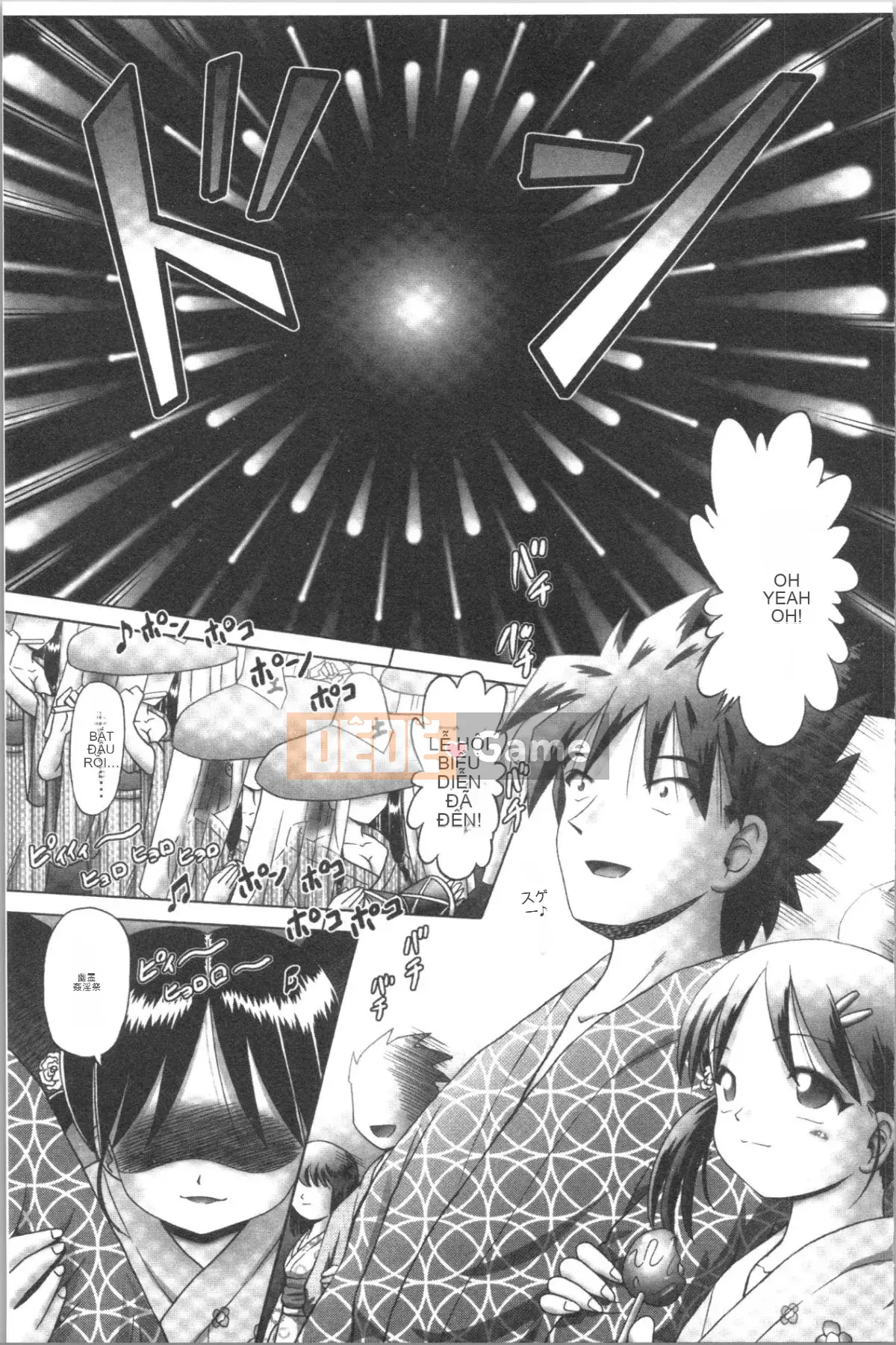 [4K Hankagumi][Zero] Giải trí thời thơ ấu Tình huống du hành hơi nước đầy dục vọng