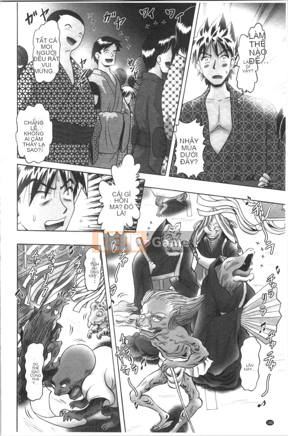 [4K Hankagumi][Zero] Giải trí thời thơ ấu Tình huống du hành hơi nước đầy dục vọng