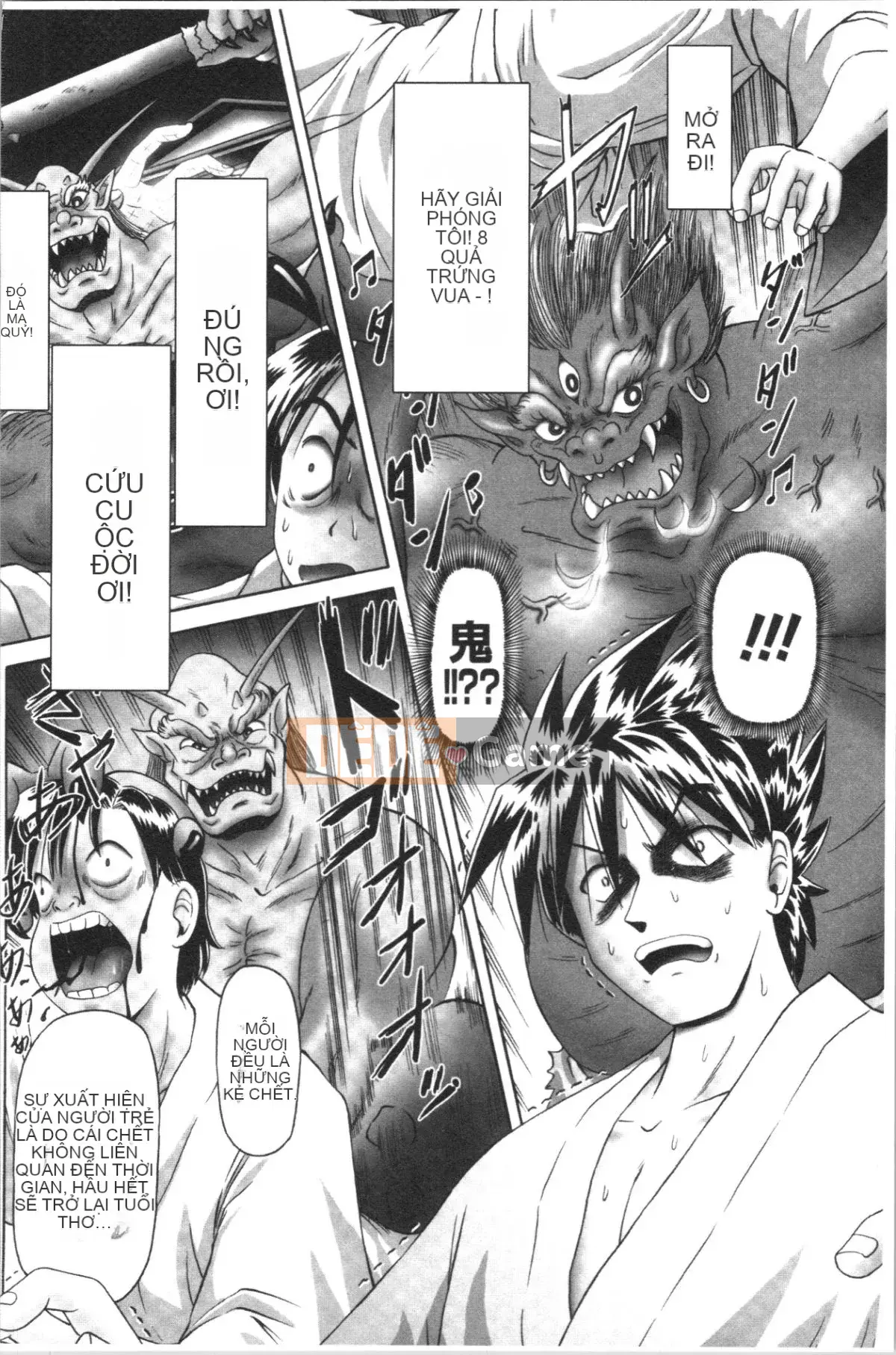 [4K Hankagumi][Zero] Giải trí thời thơ ấu Tình huống du hành hơi nước đầy dục vọng